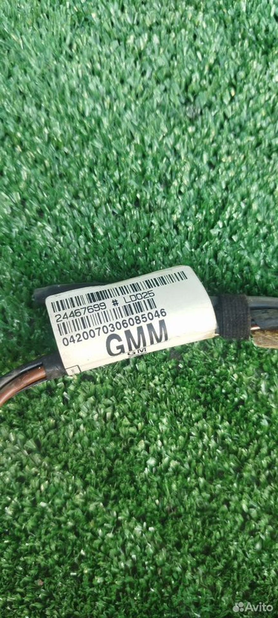 https://ycs.partsauto.market/partsauto-images/thmbs/2083c2a62fd034e59038f15de4c6b061/9e7ea507a70e97edf3d22e6d2145a5a4/824651613c91feaa3cecc061ed8cad41.jpg