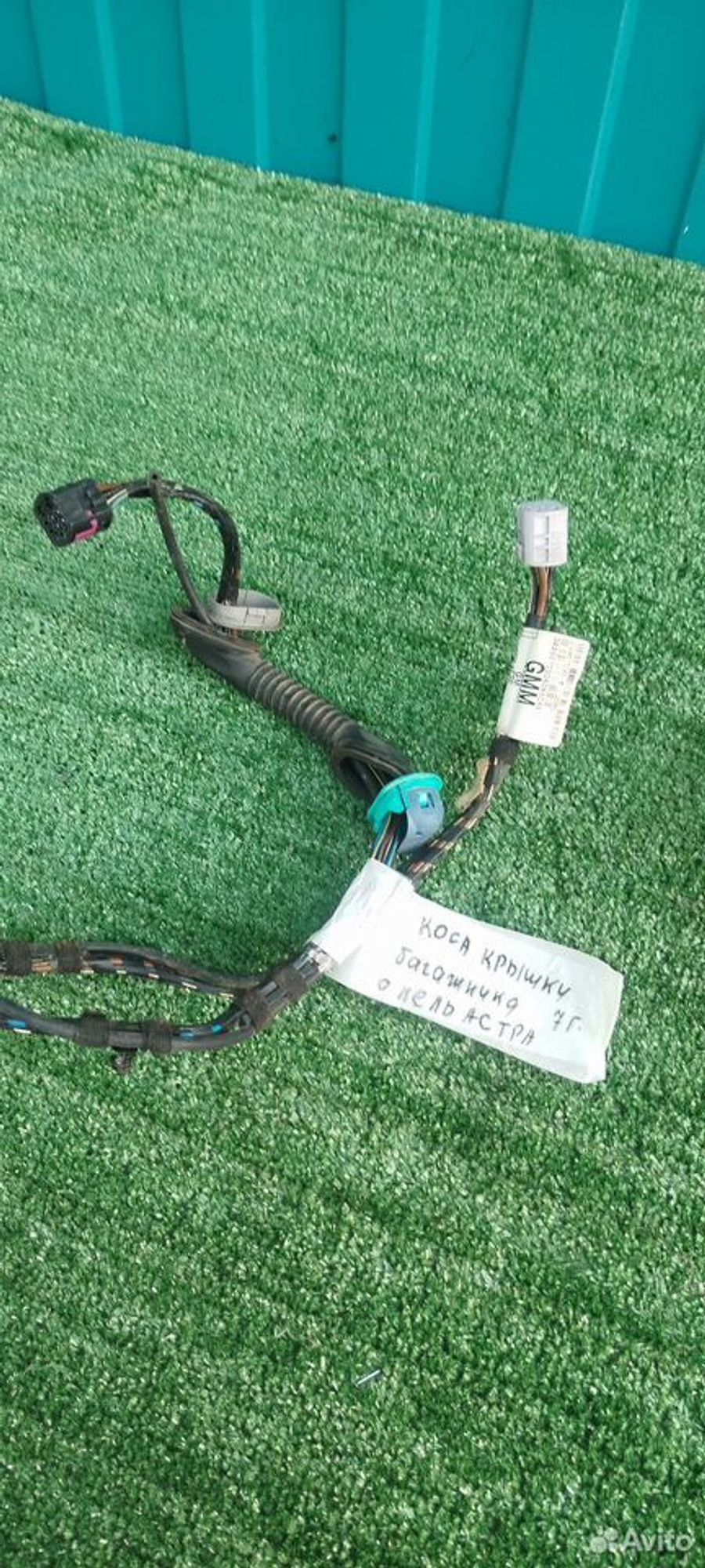 https://ycs.partsauto.market/partsauto-images/thmbs/2083c2a62fd034e59038f15de4c6b061/9e7ea507a70e97edf3d22e6d2145a5a4/f7f6dc898516a2c7f26b6ac5010386c7.jpg