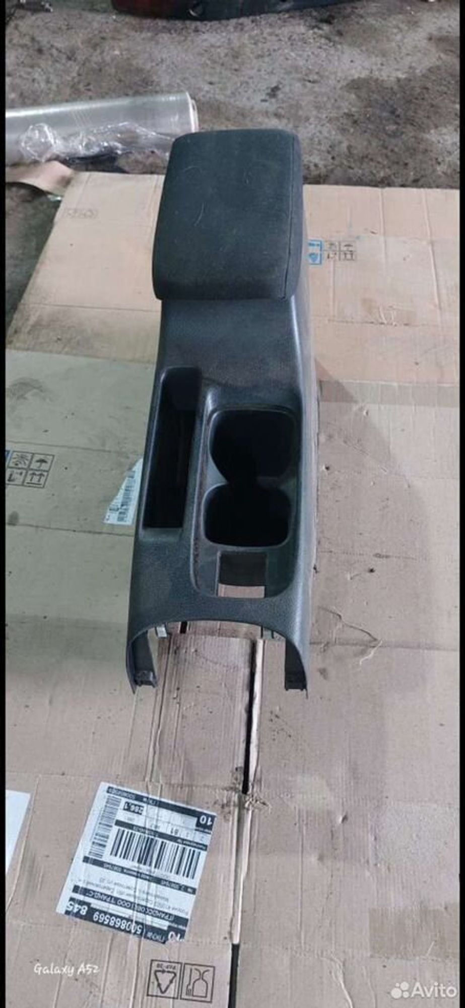 https://ycs.partsauto.market/partsauto-images/thmbs/2083c2a62fd034e59038f15de4c6b061/9e877ad73171fd5d9c203dd6937388cc/7b4a271a4da4686a082f9e3e2562abcf.jpg