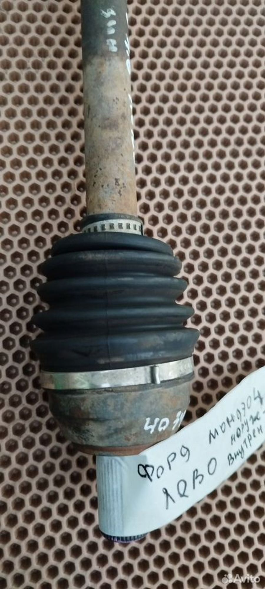 https://ycs.partsauto.market/partsauto-images/thmbs/2083c2a62fd034e59038f15de4c6b061/9f9306ecc638072fb52e3a3faf804656/321466bc81e5bc72975cc314e9cc884a.jpg