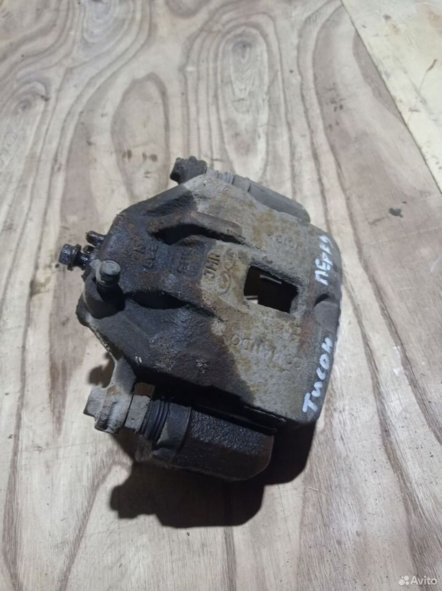 https://ycs.partsauto.market/partsauto-images/thmbs/2083c2a62fd034e59038f15de4c6b061/a033de4207152b2559b5353ba99cfd92/254611533d080b013a5582290f472988.jpg