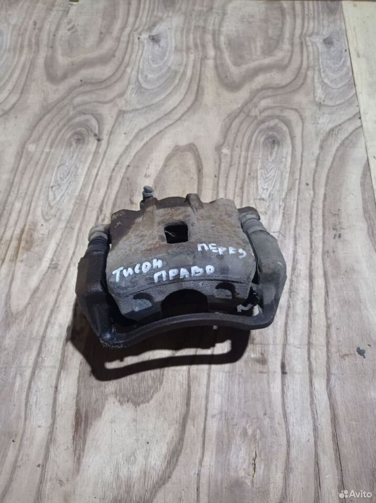https://ycs.partsauto.market/partsauto-images/thmbs/2083c2a62fd034e59038f15de4c6b061/a033de4207152b2559b5353ba99cfd92/f22b0116da0b4284cb92b0281154fa53.jpg