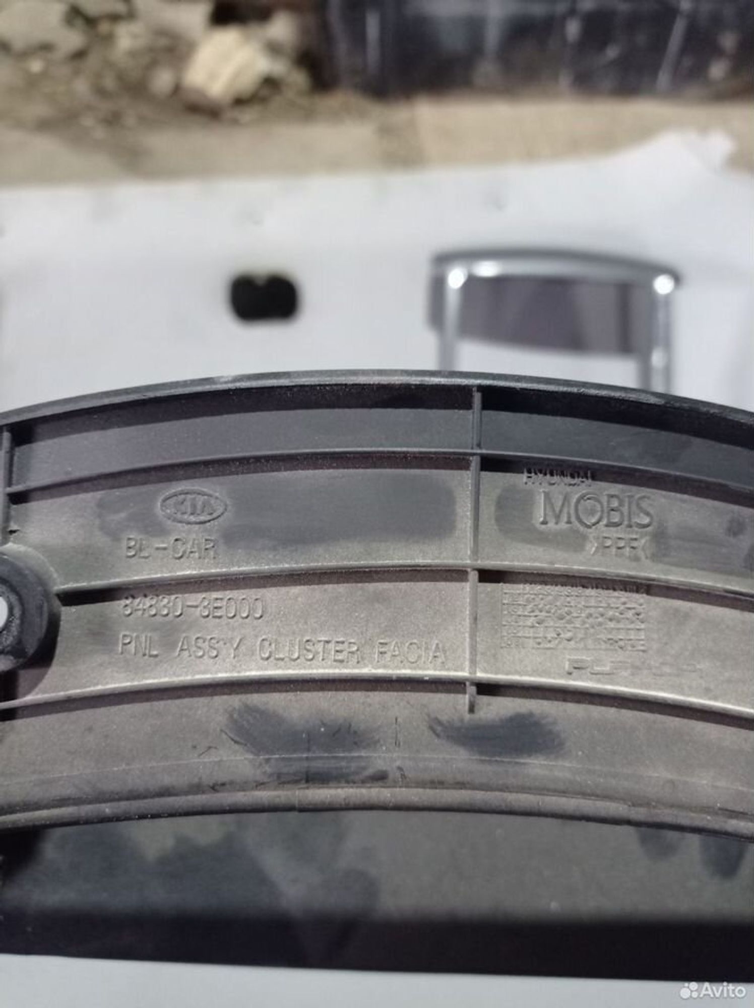 https://ycs.partsauto.market/partsauto-images/thmbs/2083c2a62fd034e59038f15de4c6b061/a05f906e71ce1def57129df668c321f1/23237552a0b09fe4e7471d48a355bcb9.jpg