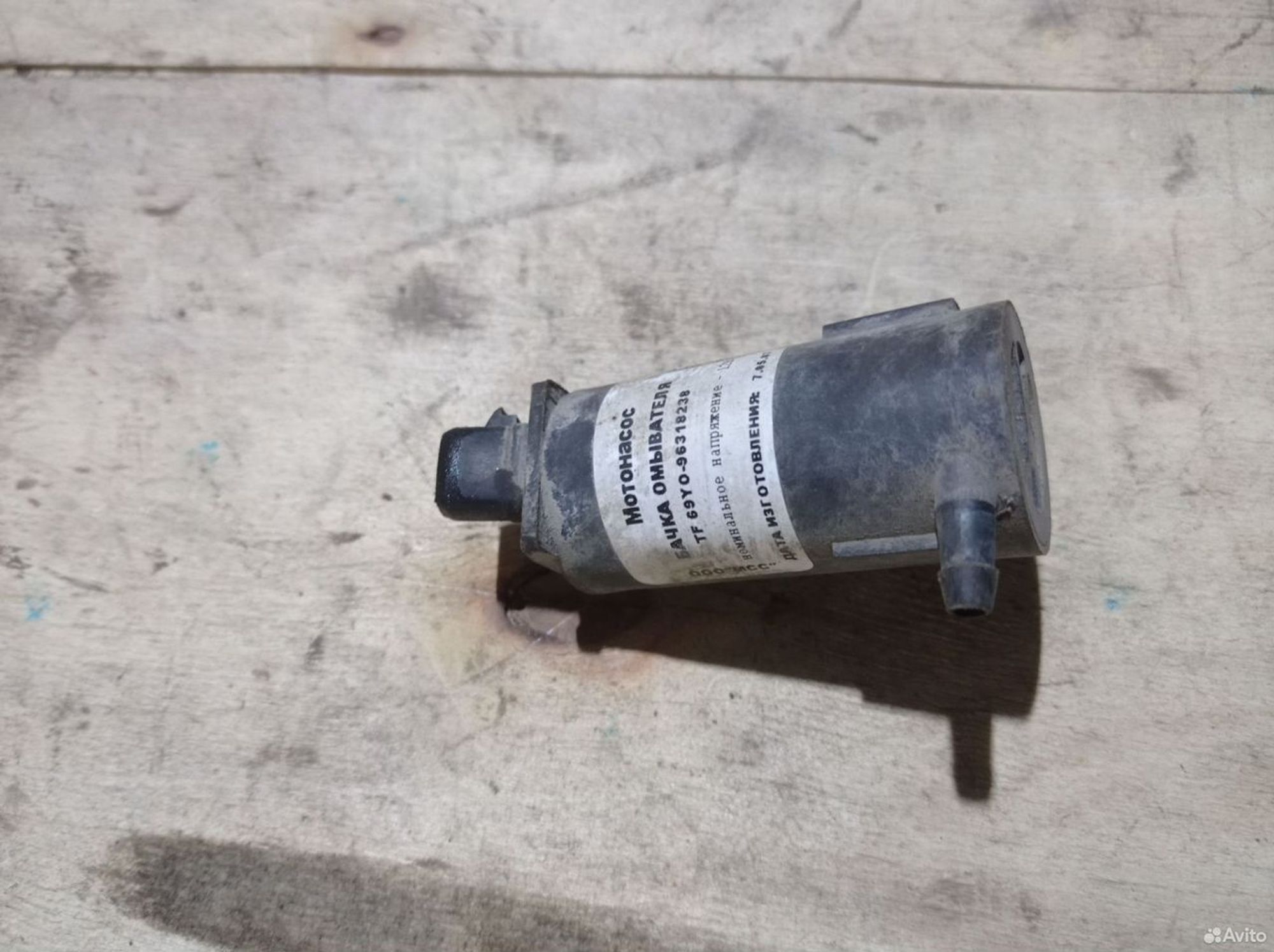 https://ycs.partsauto.market/partsauto-images/thmbs/2083c2a62fd034e59038f15de4c6b061/a0b1b8227effd188c7c412be944c14c7/4ee61e34499754089dc17b0d45e1350b.jpg