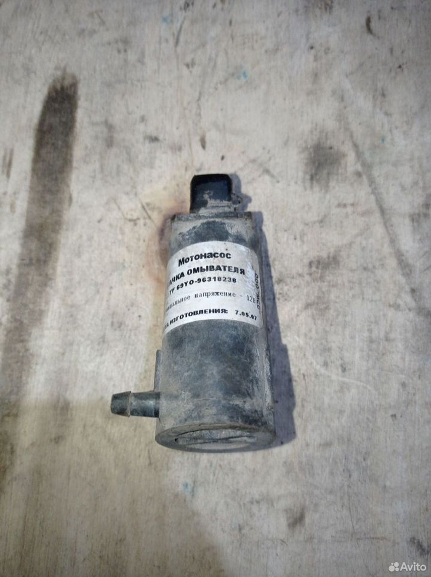 https://ycs.partsauto.market/partsauto-images/thmbs/2083c2a62fd034e59038f15de4c6b061/a0b1b8227effd188c7c412be944c14c7/51ea7e5405c7ee5ab1be373713efe2f7.jpg