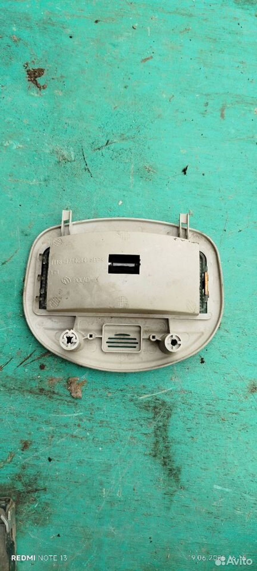 https://ycs.partsauto.market/partsauto-images/thmbs/2083c2a62fd034e59038f15de4c6b061/a125d067b9b7a3a657da3846e5f9279e/9fc312ceb1faef4355c19e62a3c43847.jpg