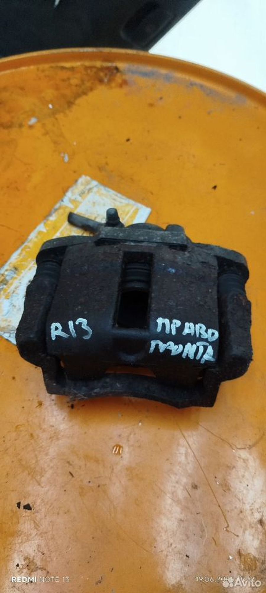 https://ycs.partsauto.market/partsauto-images/thmbs/2083c2a62fd034e59038f15de4c6b061/a1679f2e2b2fdfecbefc55f766d33edf/4475d8d38fe3cb194f98f9b83d60f800.jpg
