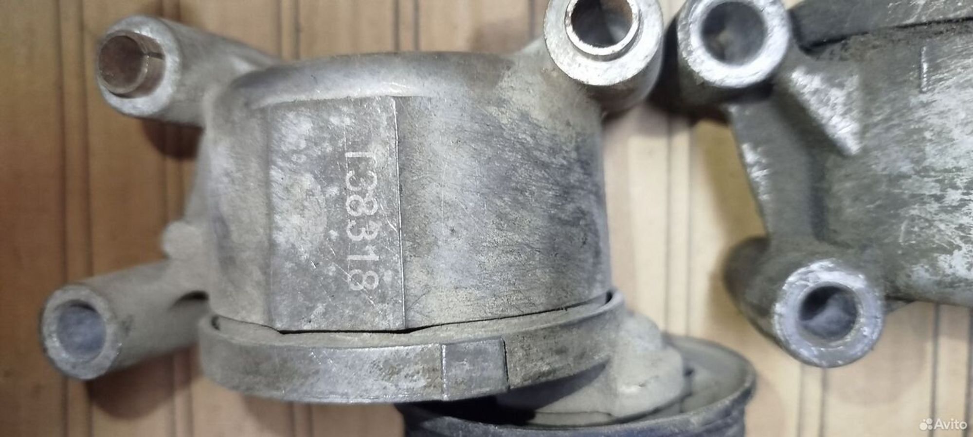 https://ycs.partsauto.market/partsauto-images/thmbs/2083c2a62fd034e59038f15de4c6b061/a1f545a49b3247f4d12c8c1f417e62db/8bdbf27e7b2b067526f93371cbb50965.jpg