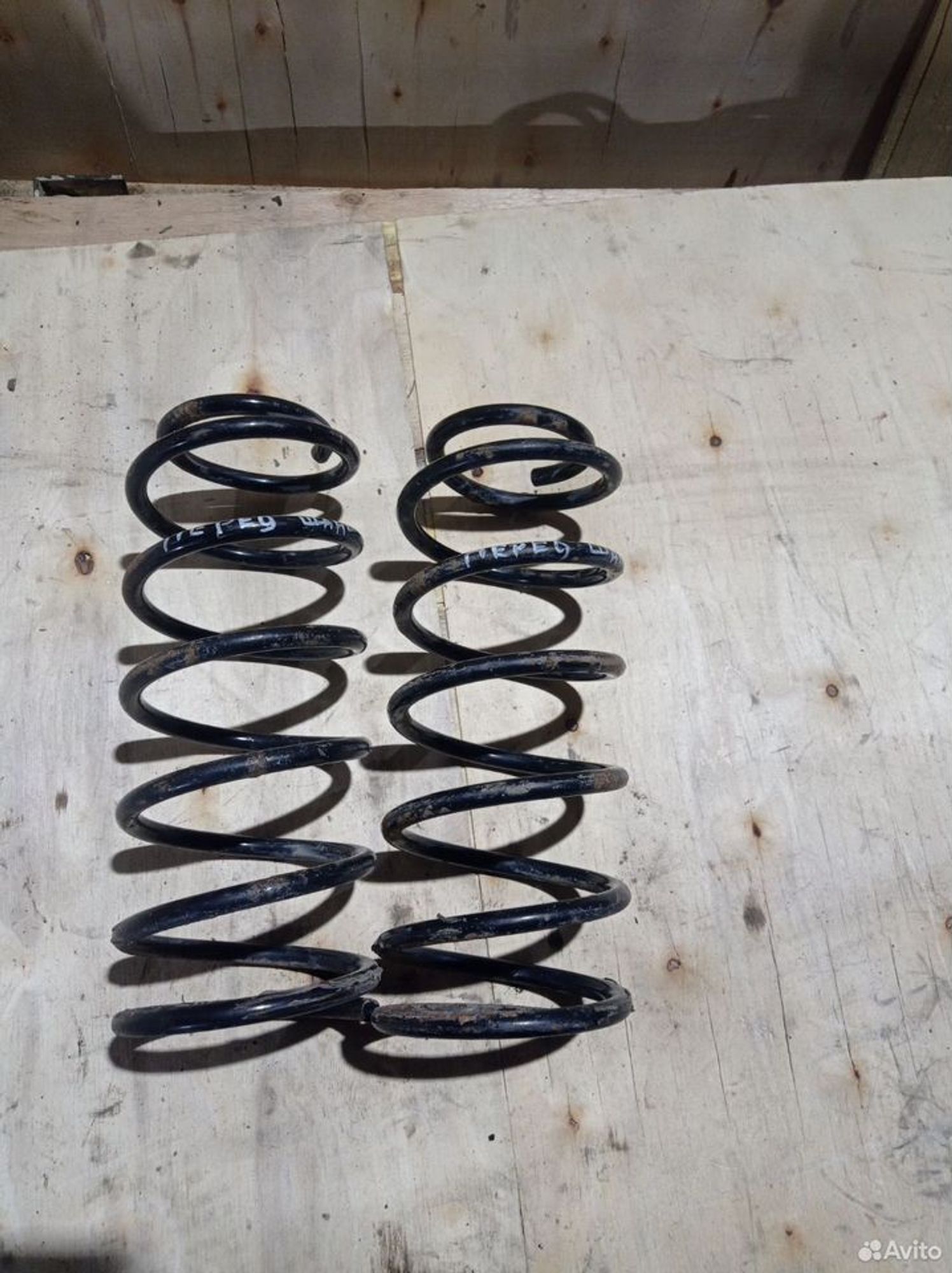 https://ycs.partsauto.market/partsauto-images/thmbs/2083c2a62fd034e59038f15de4c6b061/a214e7b69d988269cf4e2fd49dc566fe/b5de1f0a65c6375a4d676c04b0b451ba.jpg