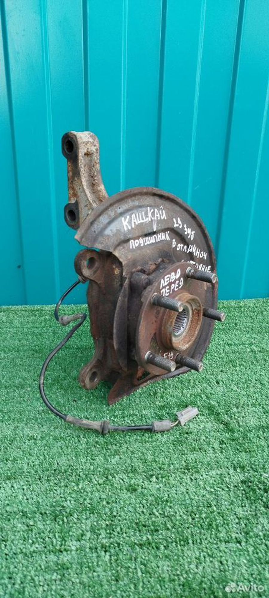 https://ycs.partsauto.market/partsauto-images/thmbs/2083c2a62fd034e59038f15de4c6b061/a2317a6c1c6b0c81f9396085f2f4913e/a3a85442ff4e5208ea159ec9b4413543.jpg