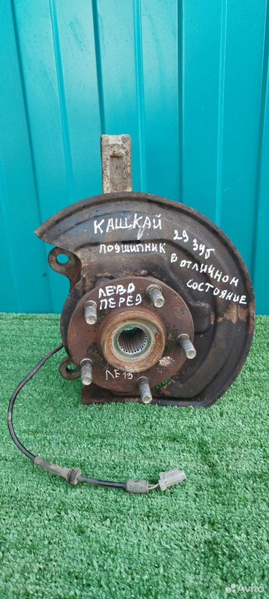 https://ycs.partsauto.market/partsauto-images/thmbs/2083c2a62fd034e59038f15de4c6b061/a2317a6c1c6b0c81f9396085f2f4913e/ca9f80b957f8e663782ff7995bf2e1b0.jpg