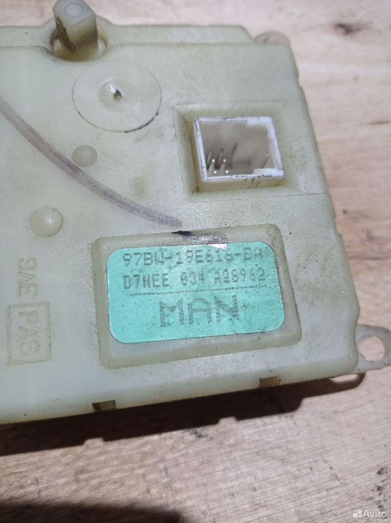 https://ycs.partsauto.market/partsauto-images/thmbs/2083c2a62fd034e59038f15de4c6b061/a24bcef32f0de102422044799611c151/085090639e5409addae24bdbef765ca7.jpg