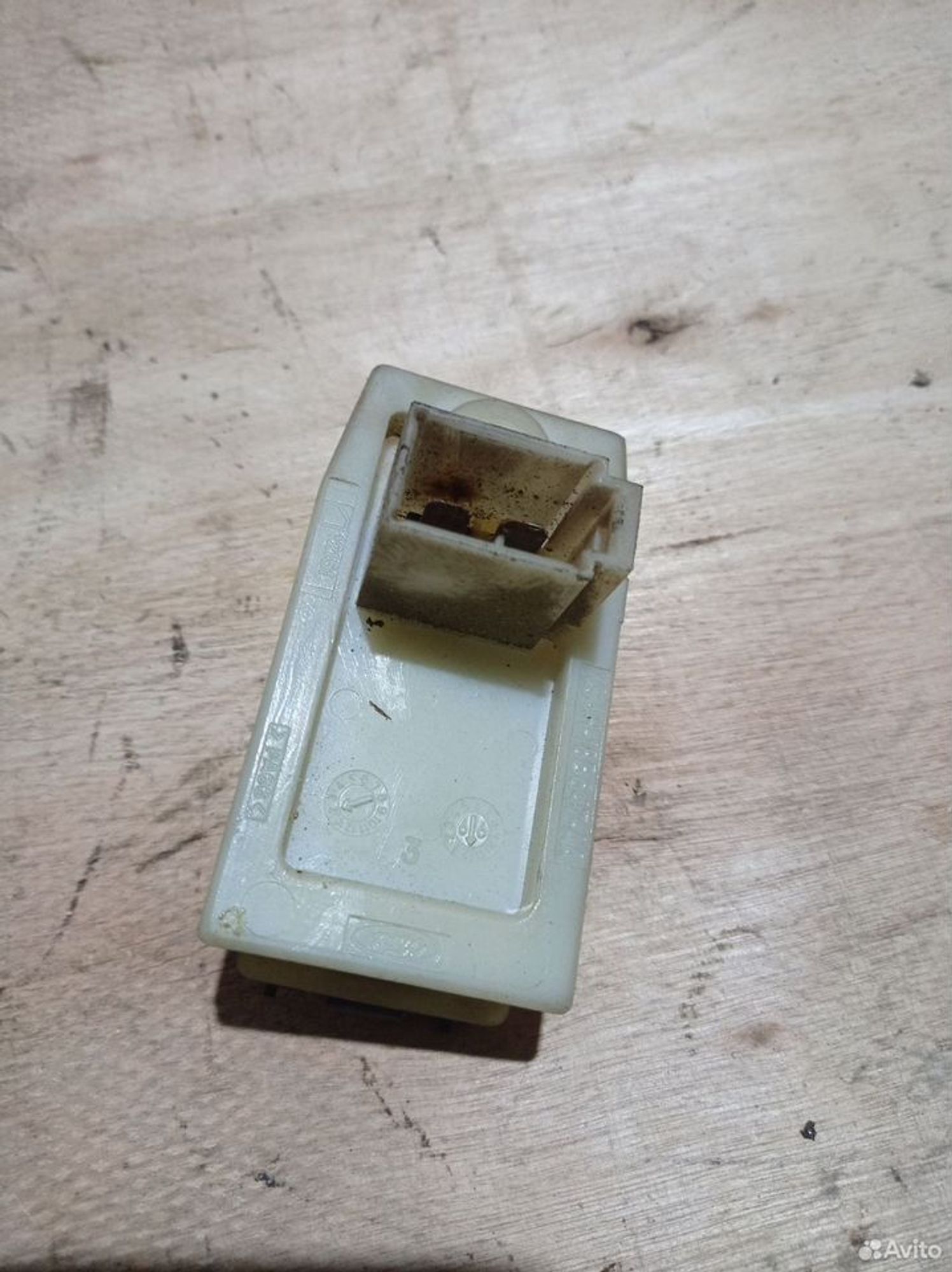 https://ycs.partsauto.market/partsauto-images/thmbs/2083c2a62fd034e59038f15de4c6b061/a24bcef32f0de102422044799611c151/a35cf8dfad149c09e7c5342fd1ba2be5.jpg