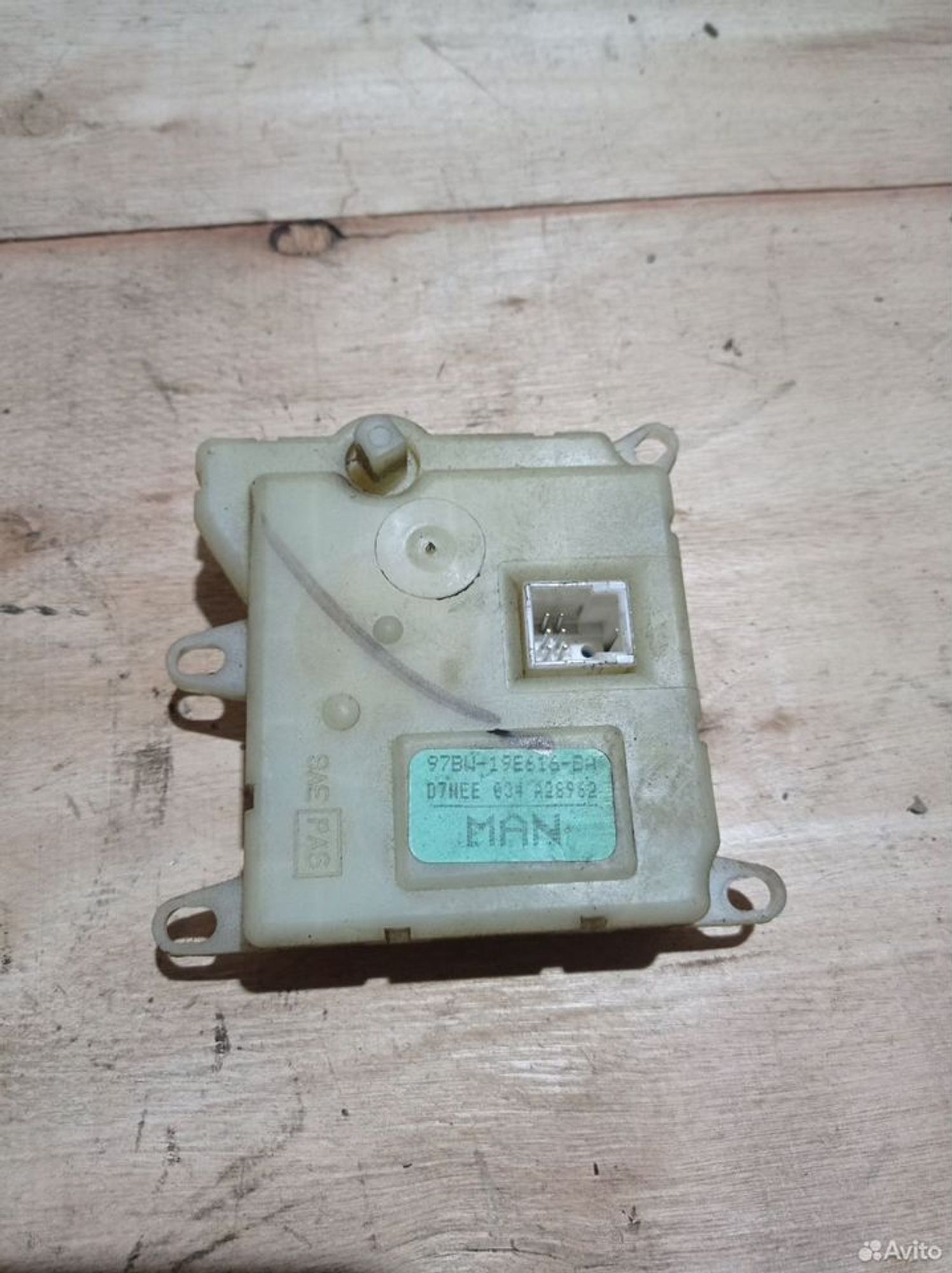 https://ycs.partsauto.market/partsauto-images/thmbs/2083c2a62fd034e59038f15de4c6b061/a24bcef32f0de102422044799611c151/ade02a9c6ace8a0b4b68176cbcbfa98c.jpg