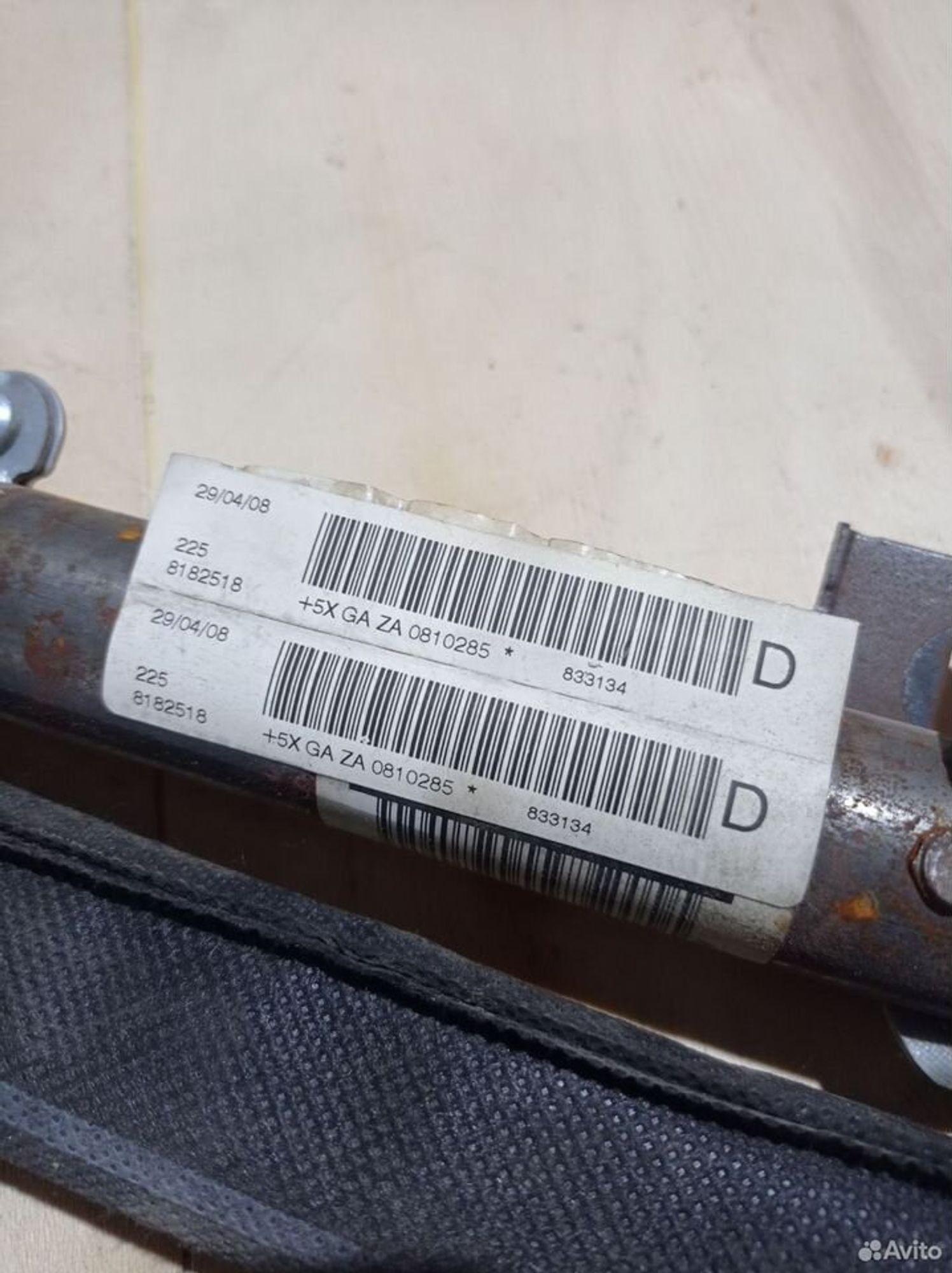 https://ycs.partsauto.market/partsauto-images/thmbs/2083c2a62fd034e59038f15de4c6b061/a26acd1af7e613984b950122ffd0a060/69abdab800db3988ec16461d0516f30d.jpg