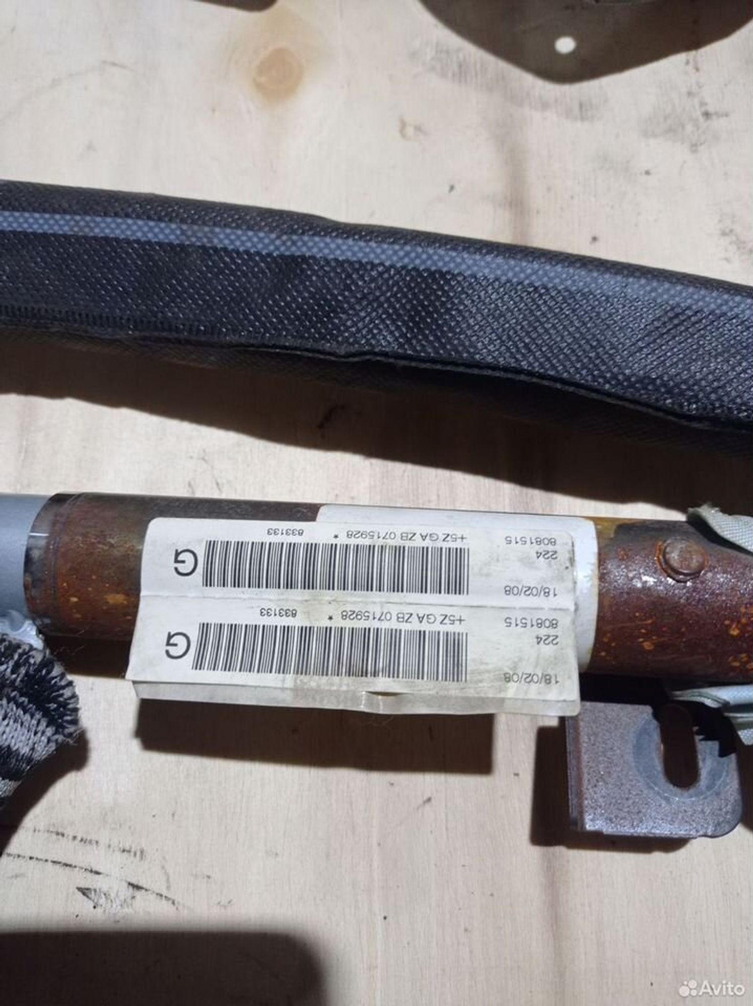 https://ycs.partsauto.market/partsauto-images/thmbs/2083c2a62fd034e59038f15de4c6b061/a26acd1af7e613984b950122ffd0a060/d834530377bf663d603459f69f25adb1.jpg