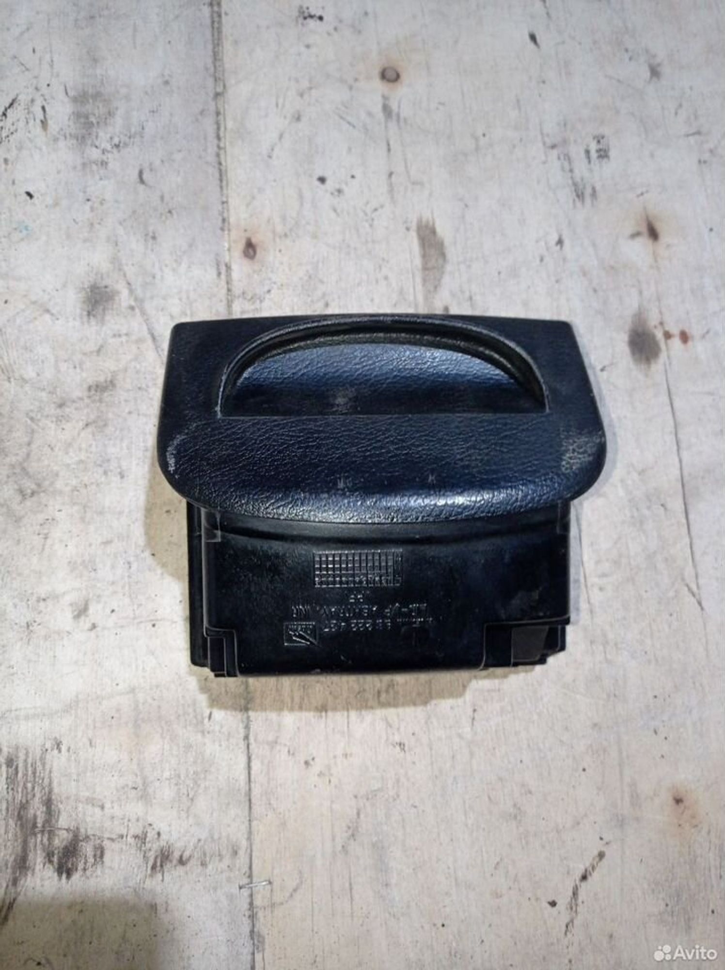 https://ycs.partsauto.market/partsauto-images/thmbs/2083c2a62fd034e59038f15de4c6b061/a2ccac0dc476a382f9f83d2f2bb349e5/f7cad6649ce608c4a264f00fb7fc7106.jpg