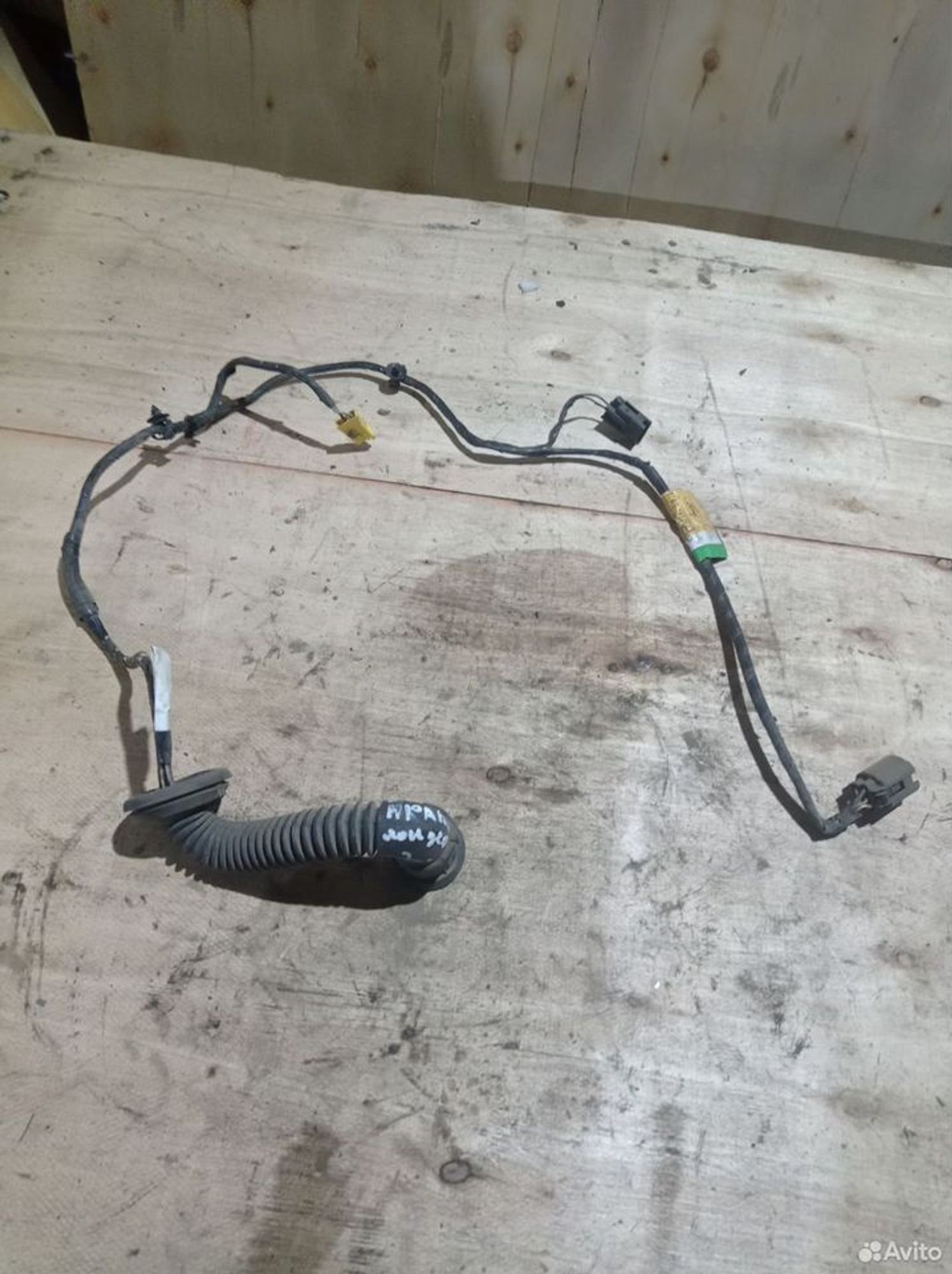 https://ycs.partsauto.market/partsauto-images/thmbs/2083c2a62fd034e59038f15de4c6b061/a2cea75fe93897d1ff57bcca83ffe052/5d8cda5ca61ab63d3649d289f21bf0ff.jpg