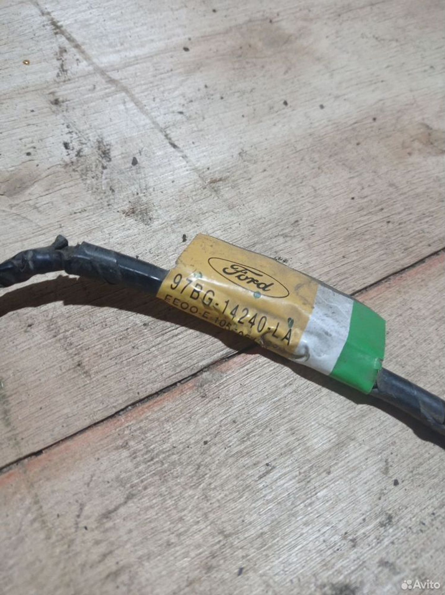 https://ycs.partsauto.market/partsauto-images/thmbs/2083c2a62fd034e59038f15de4c6b061/a2cea75fe93897d1ff57bcca83ffe052/ebcee88b72221feb07c5a13d3f921e70.jpg
