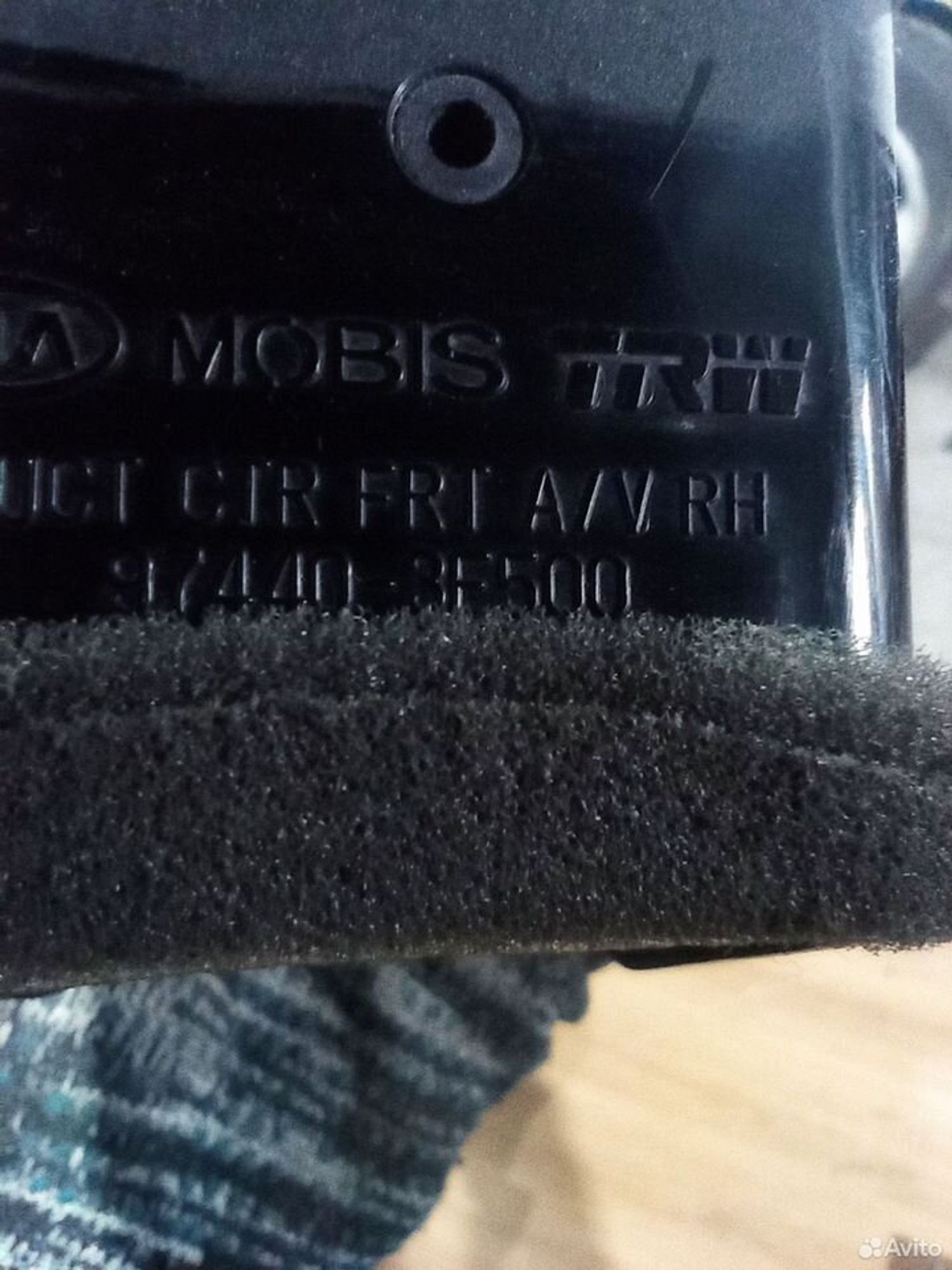 https://ycs.partsauto.market/partsauto-images/thmbs/2083c2a62fd034e59038f15de4c6b061/a35437249283526ce95e513c8727e5f1/0fa6cf81e5bbeda956227ce08b74af40.jpg