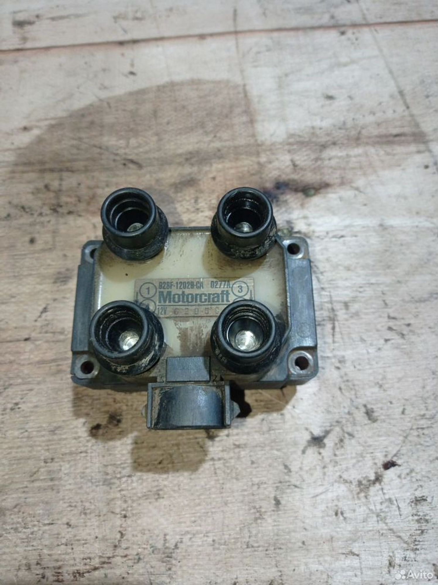 https://ycs.partsauto.market/partsauto-images/thmbs/2083c2a62fd034e59038f15de4c6b061/a419aaf9555328a823ec04ab2314b0c8/178cdc929133ea201d134c1eaa823689.jpg