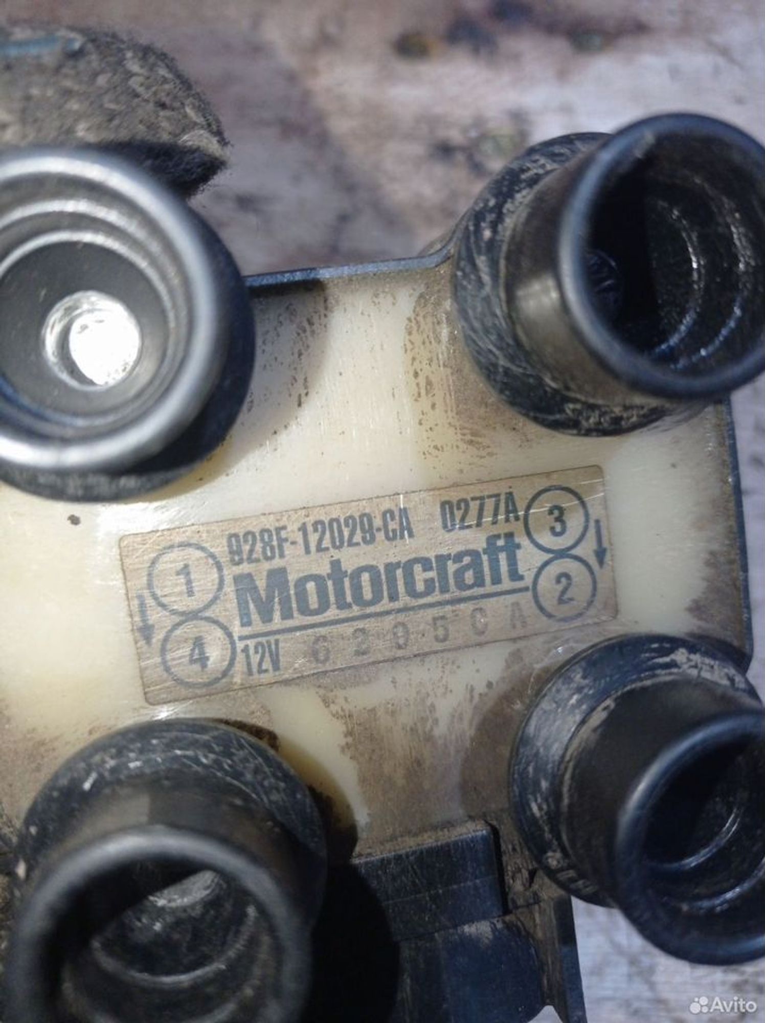 https://ycs.partsauto.market/partsauto-images/thmbs/2083c2a62fd034e59038f15de4c6b061/a419aaf9555328a823ec04ab2314b0c8/dcef2442d012983438953663a971775e.jpg