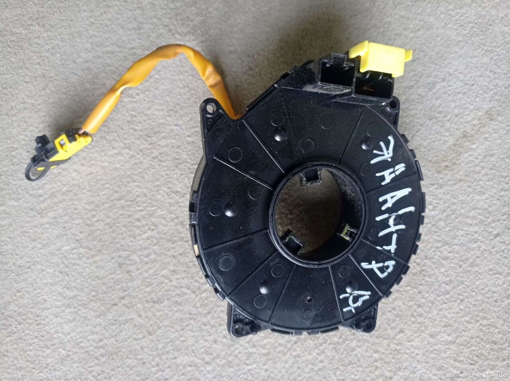 https://ycs.partsauto.market/partsauto-images/thmbs/2083c2a62fd034e59038f15de4c6b061/a46a6f6b9c9628e69bd3d4bdc7d59bd7/e315627a9a9a881ff77348d5de176475.jpg