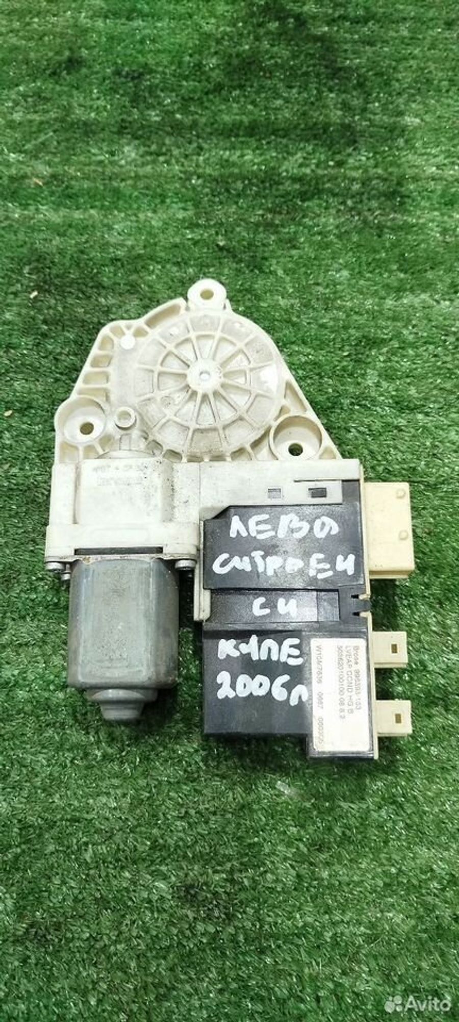 https://ycs.partsauto.market/partsauto-images/thmbs/2083c2a62fd034e59038f15de4c6b061/a4bcd88dedff7c6bc8a17d4b005220b5/123a35910516aef842310733ee5ab62d.jpg