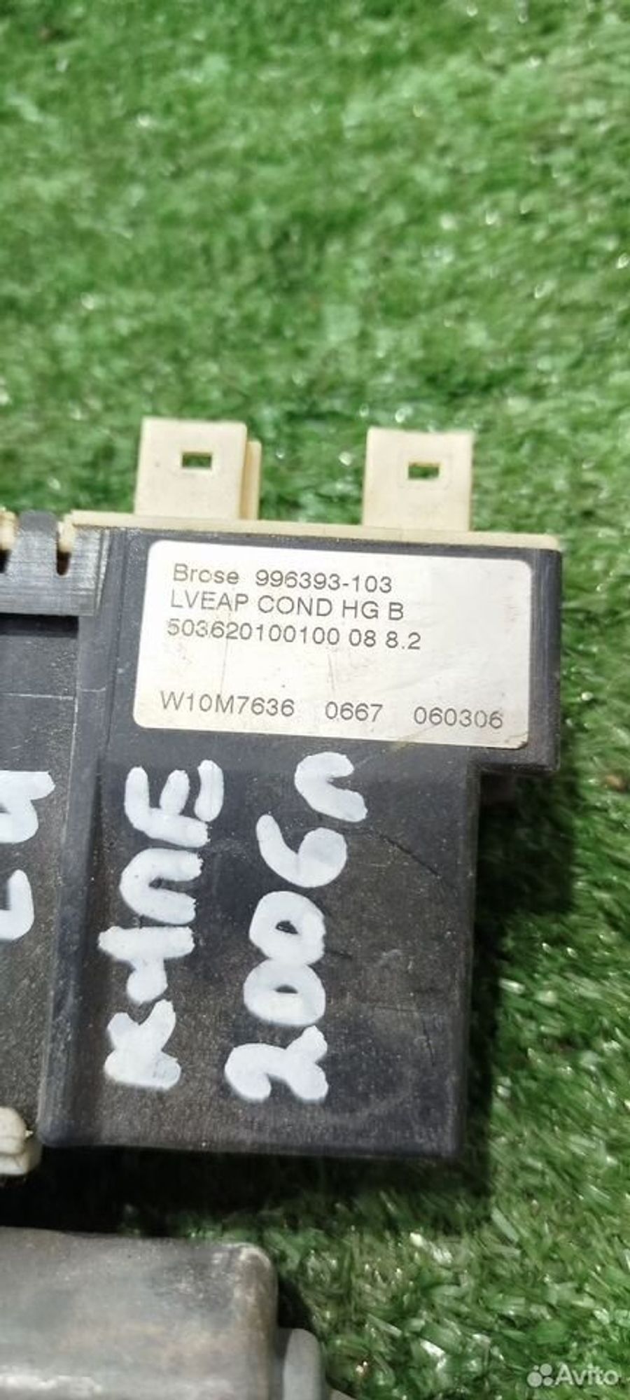 https://ycs.partsauto.market/partsauto-images/thmbs/2083c2a62fd034e59038f15de4c6b061/a4bcd88dedff7c6bc8a17d4b005220b5/ca04a0d2d84c6e5982f8c95161fc4df7.jpg
