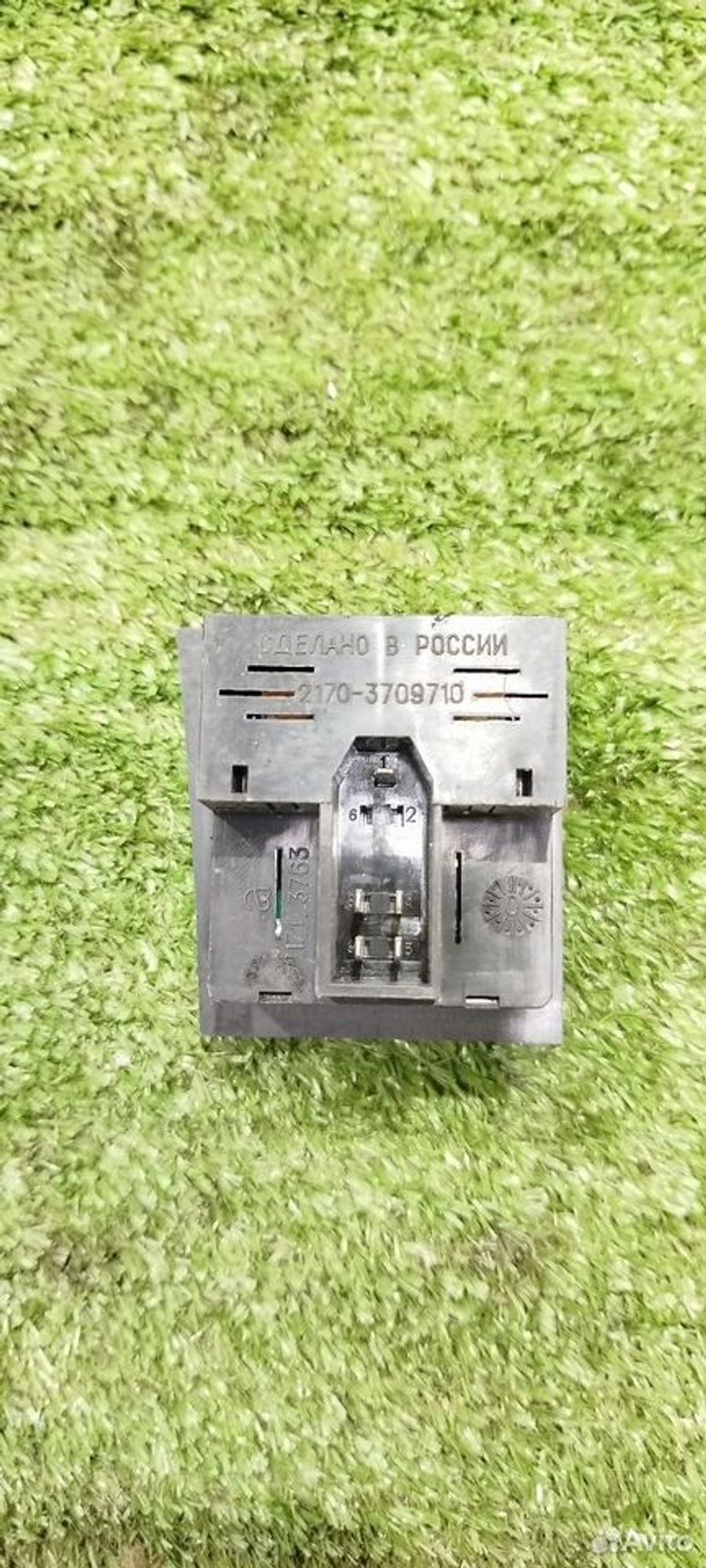 https://ycs.partsauto.market/partsauto-images/thmbs/2083c2a62fd034e59038f15de4c6b061/a509f0e5bf16beb41d7571521d254a0e/1fc4b56402b598f968970cce389db09e.jpg