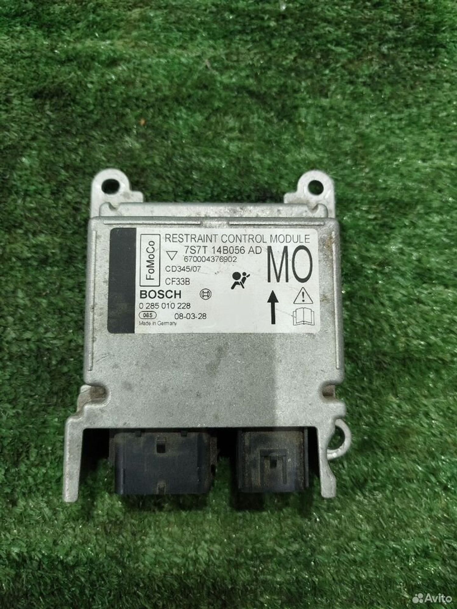 https://ycs.partsauto.market/partsauto-images/thmbs/2083c2a62fd034e59038f15de4c6b061/a55c080a0f06e5bdd88719daf81f3c4b/63297801550d1ac89860be7ebfbd29e7.jpg