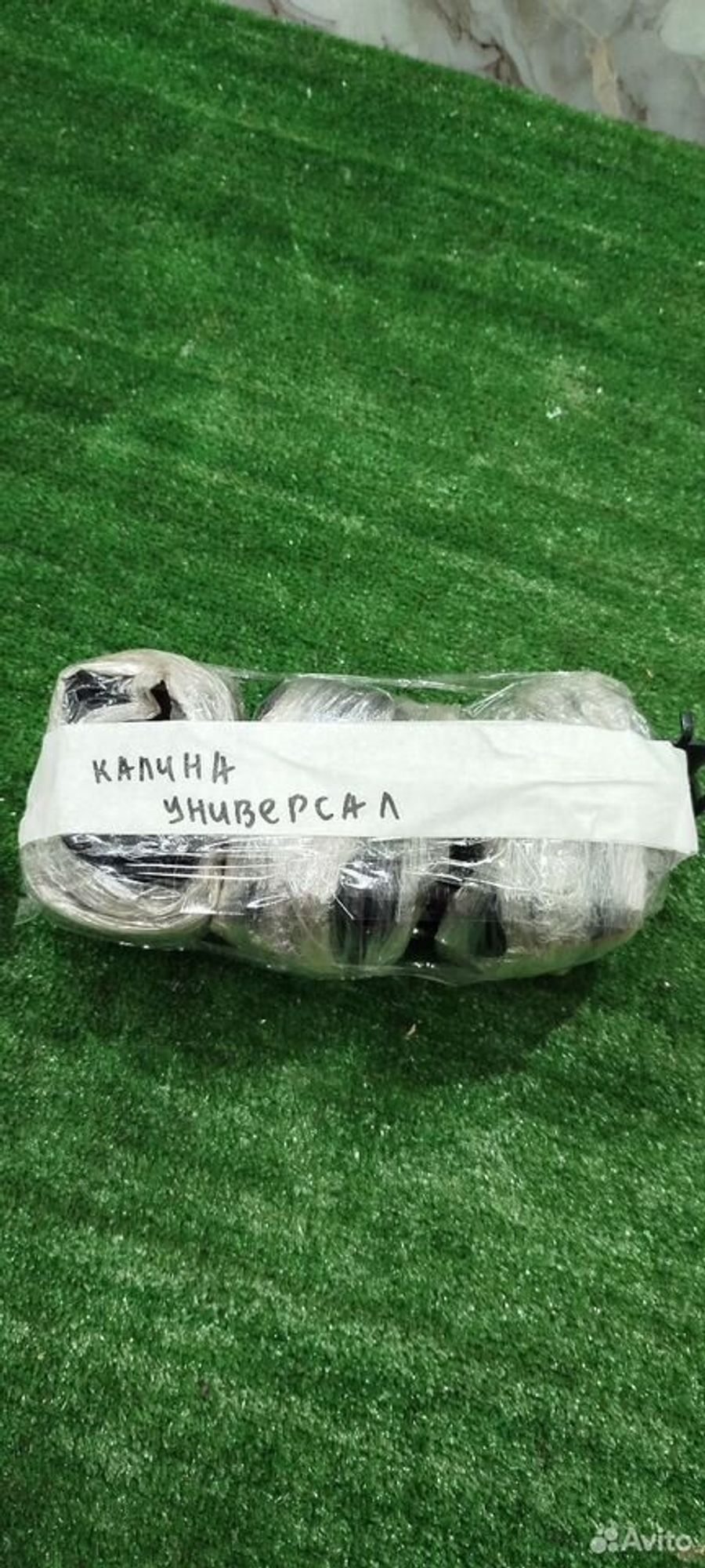 https://ycs.partsauto.market/partsauto-images/thmbs/2083c2a62fd034e59038f15de4c6b061/a5b1c8f9387a462ec0faba49fd5e3b48/dd390b3b2d6deb66ce56e4effadc76d5.jpg