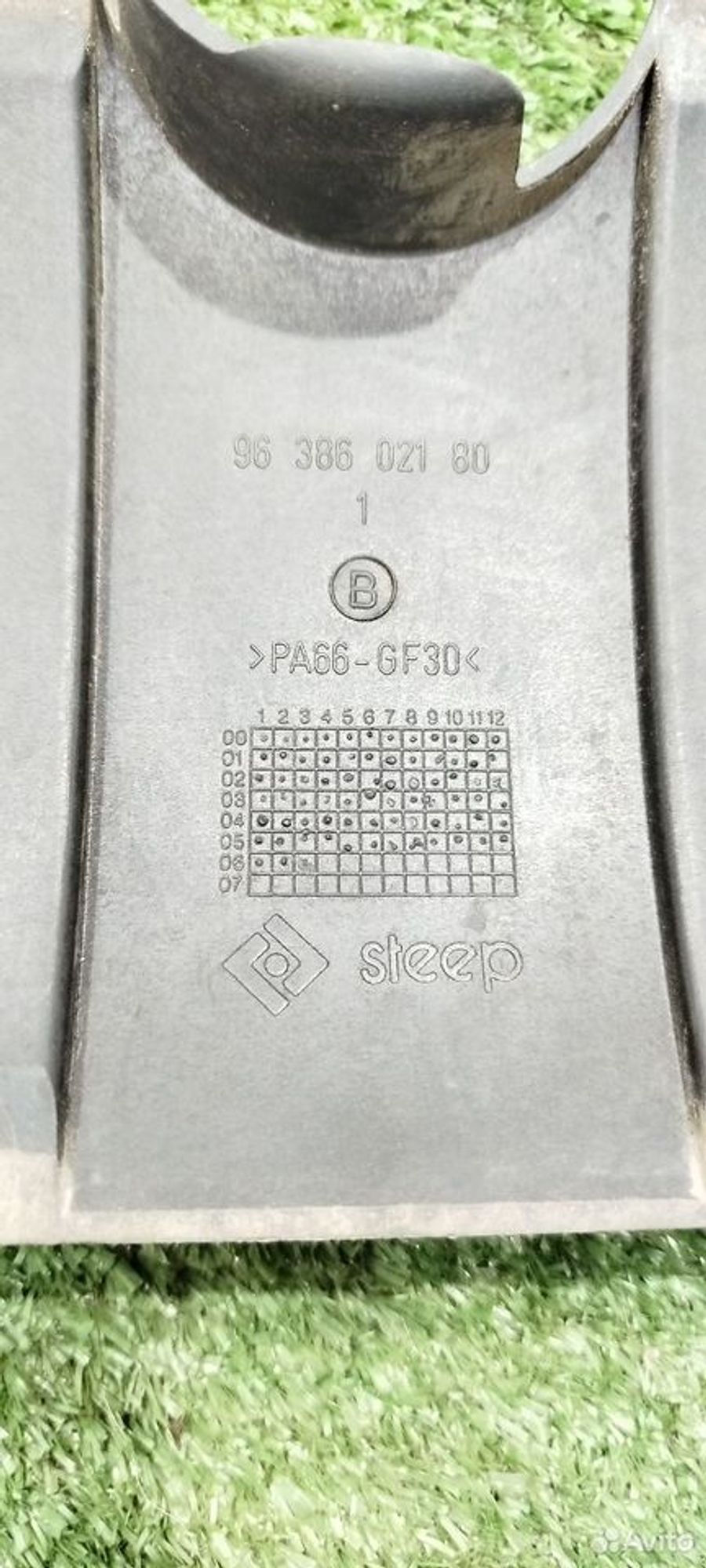 https://ycs.partsauto.market/partsauto-images/thmbs/2083c2a62fd034e59038f15de4c6b061/a5e3b86ab33358c093fb9e1cb6fd2bf8/6a8e83b496df20d366335a7e96a0e3e3.jpg