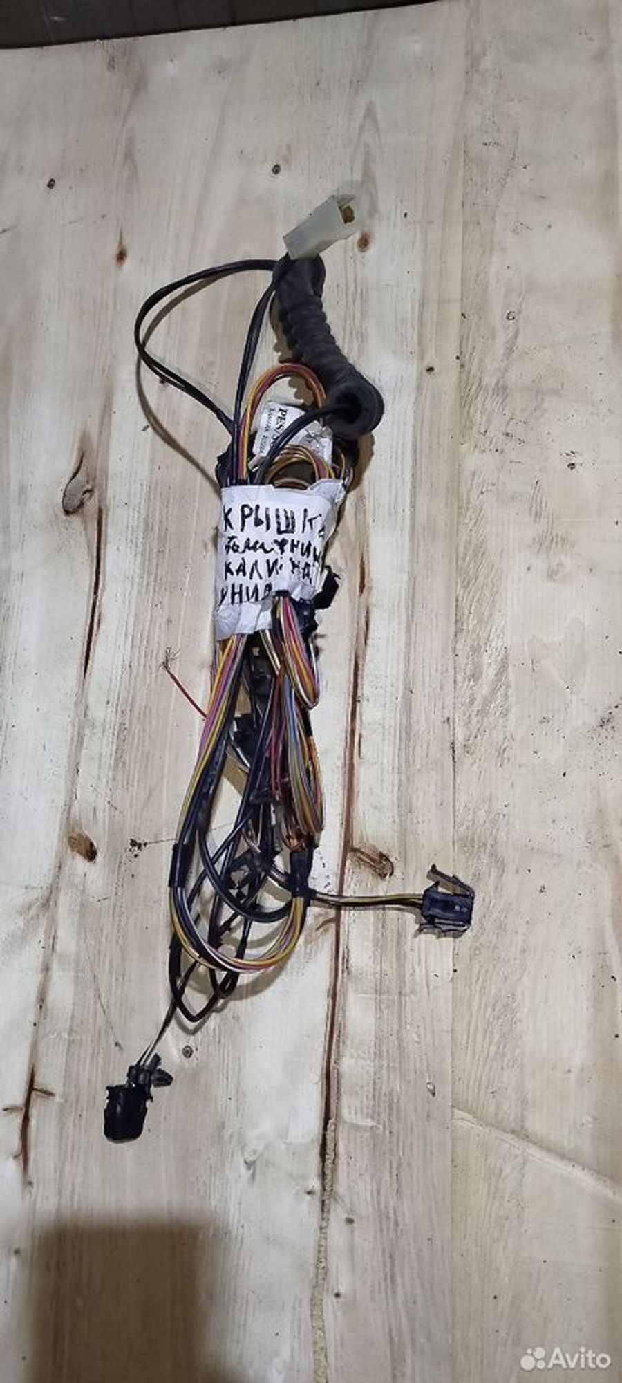 https://ycs.partsauto.market/partsauto-images/thmbs/2083c2a62fd034e59038f15de4c6b061/a75c3709e35013508de4caace5b9dc72/a3e9c5a9ff51fcf06a75b0ca5780b1ae.jpg