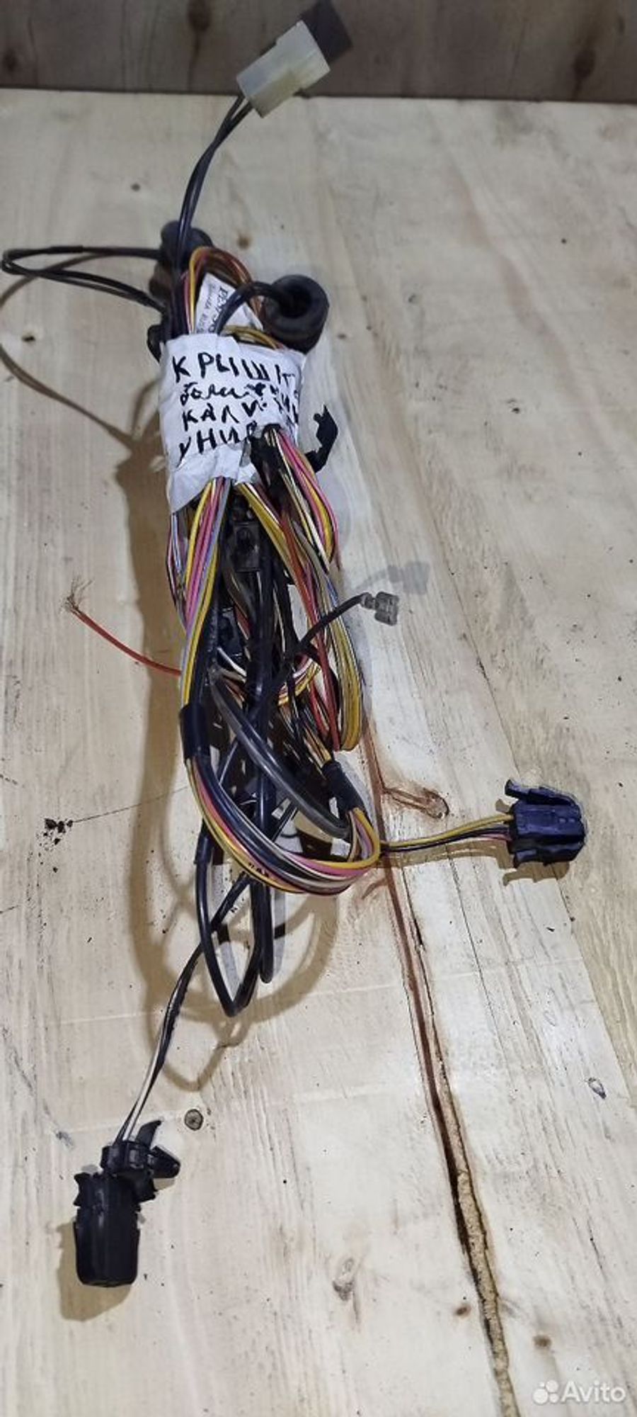 https://ycs.partsauto.market/partsauto-images/thmbs/2083c2a62fd034e59038f15de4c6b061/a75c3709e35013508de4caace5b9dc72/c2a9f472c334f2d081b59fd5b84e9ef1.jpg