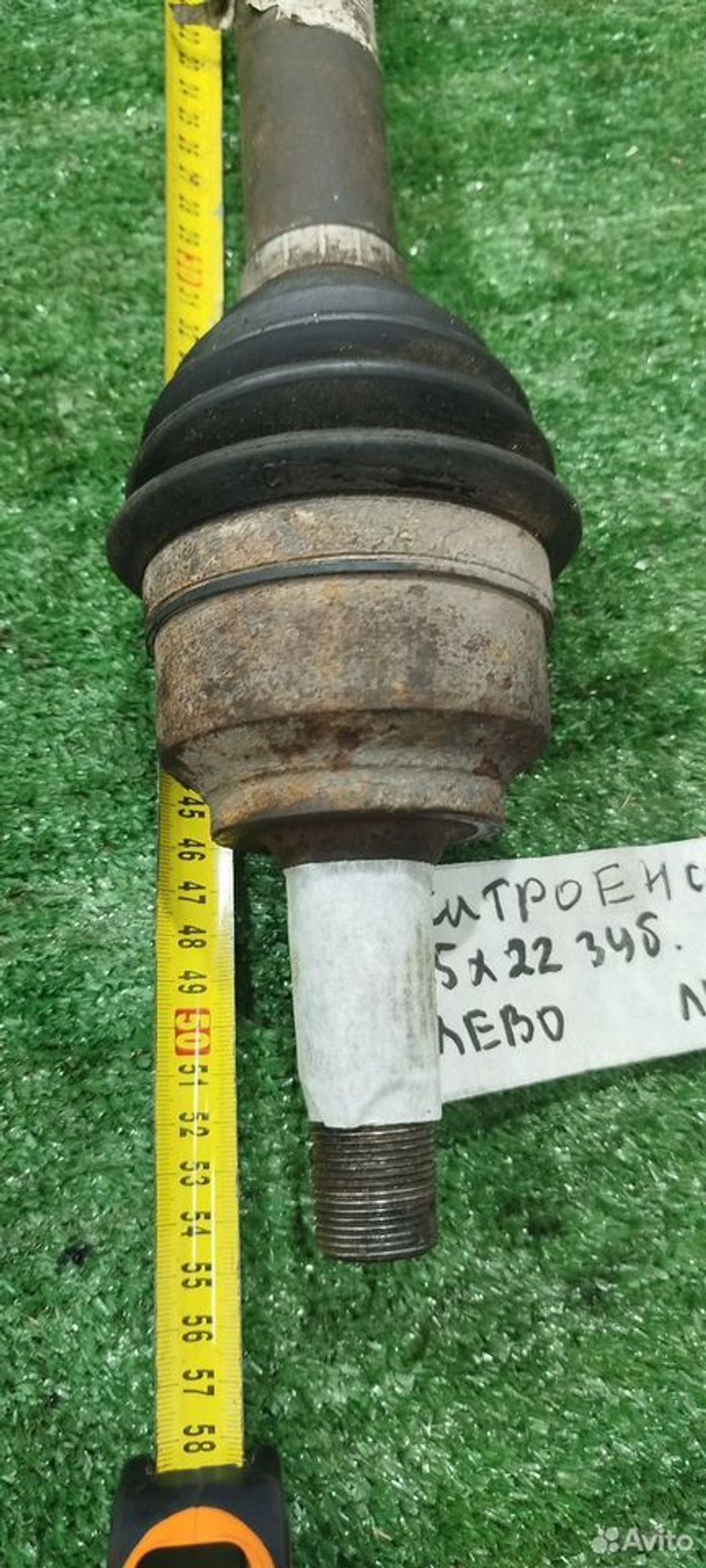 https://ycs.partsauto.market/partsauto-images/thmbs/2083c2a62fd034e59038f15de4c6b061/a83cd6a3a7ddabd68b35ecc806daf941/2154b963b26296714e0fe02c3da5d923.jpg