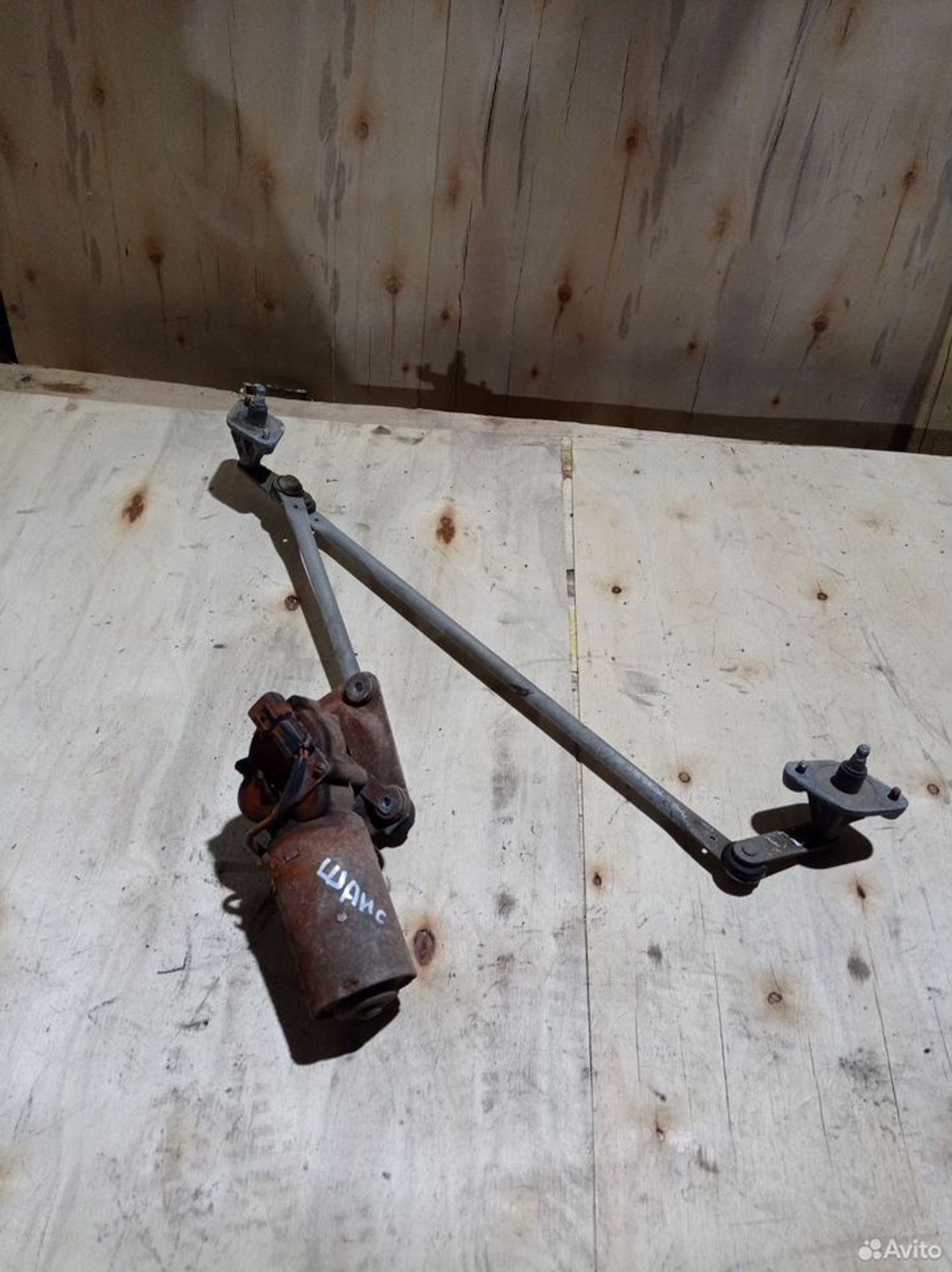 https://ycs.partsauto.market/partsauto-images/thmbs/2083c2a62fd034e59038f15de4c6b061/a86e13f7a455290728eaca90367b4dd4/9f86aba7107b0541c5cde5dcd010629f.jpg