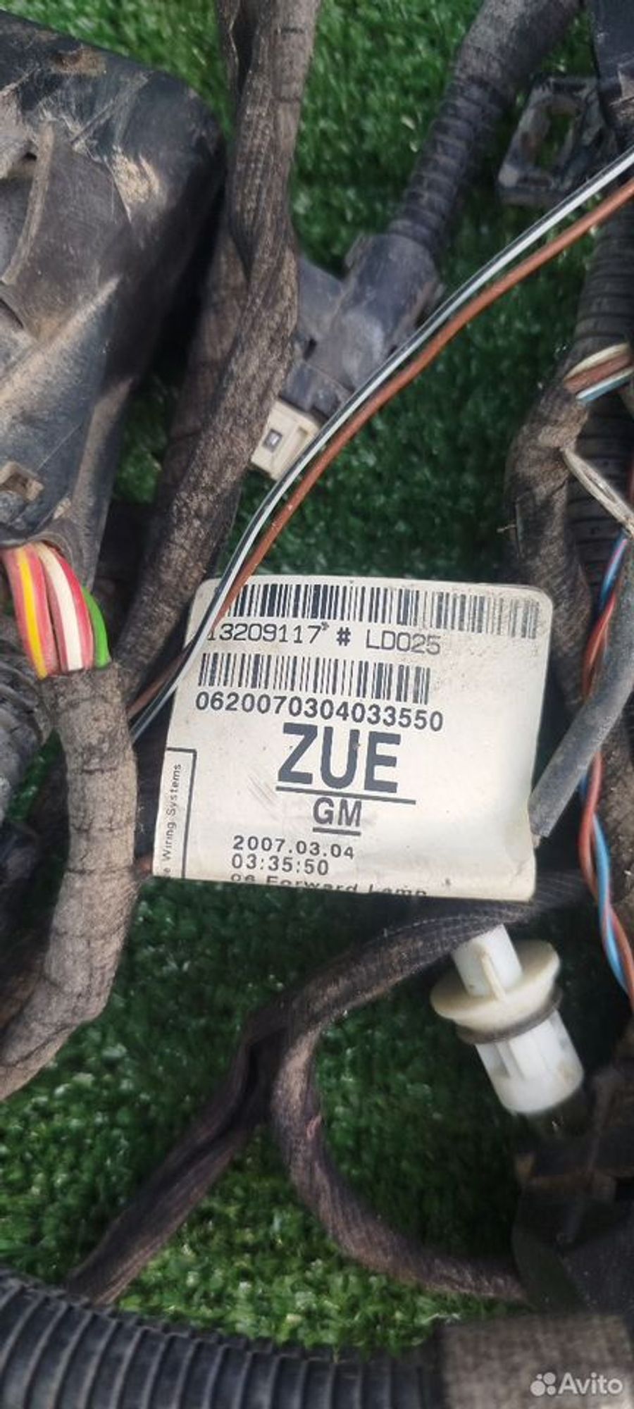 https://ycs.partsauto.market/partsauto-images/thmbs/2083c2a62fd034e59038f15de4c6b061/a875dd79633e42525cca5685e436dec1/057ad3ee4dff6838048d8ab49d6a7902.jpg