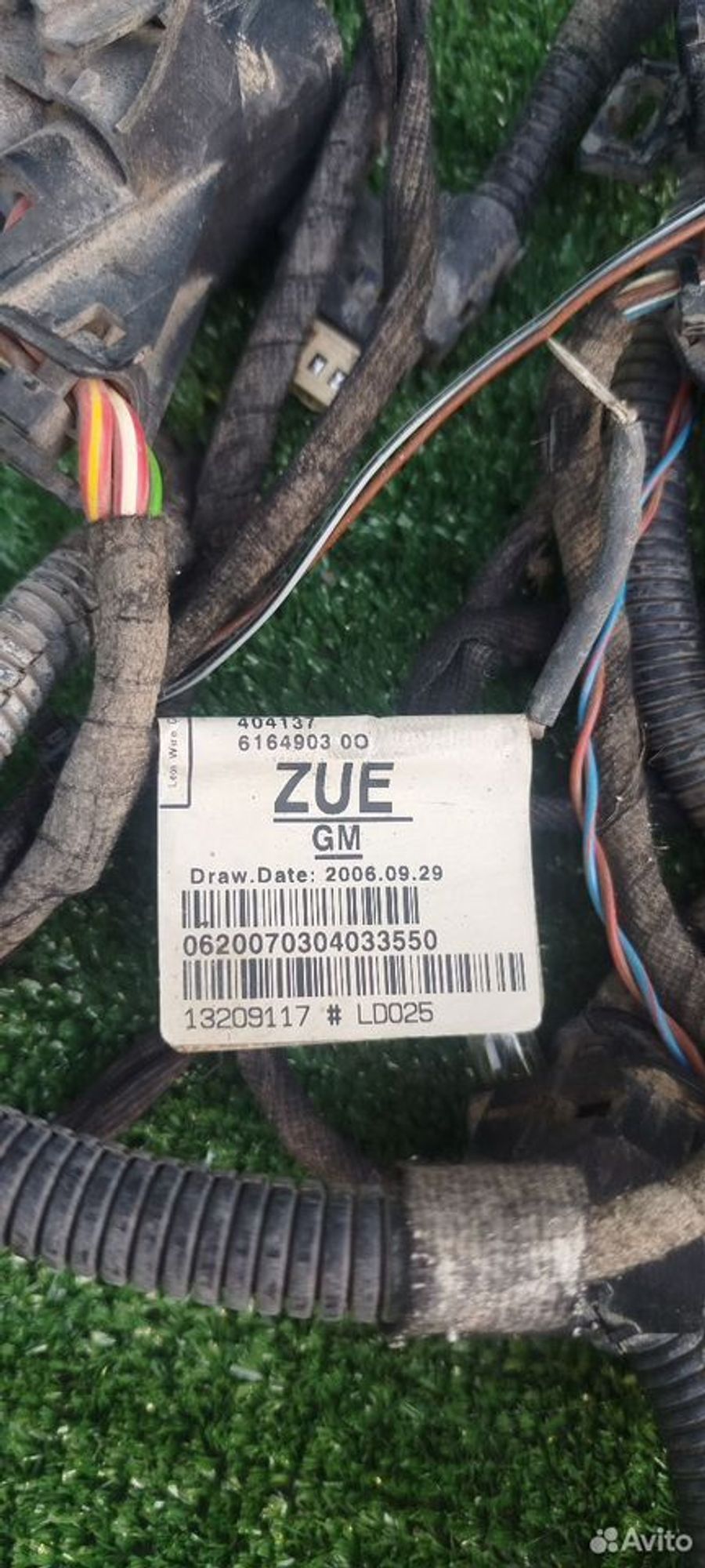 https://ycs.partsauto.market/partsauto-images/thmbs/2083c2a62fd034e59038f15de4c6b061/a875dd79633e42525cca5685e436dec1/61b125187fee84f1c8a56eb83af577c2.jpg