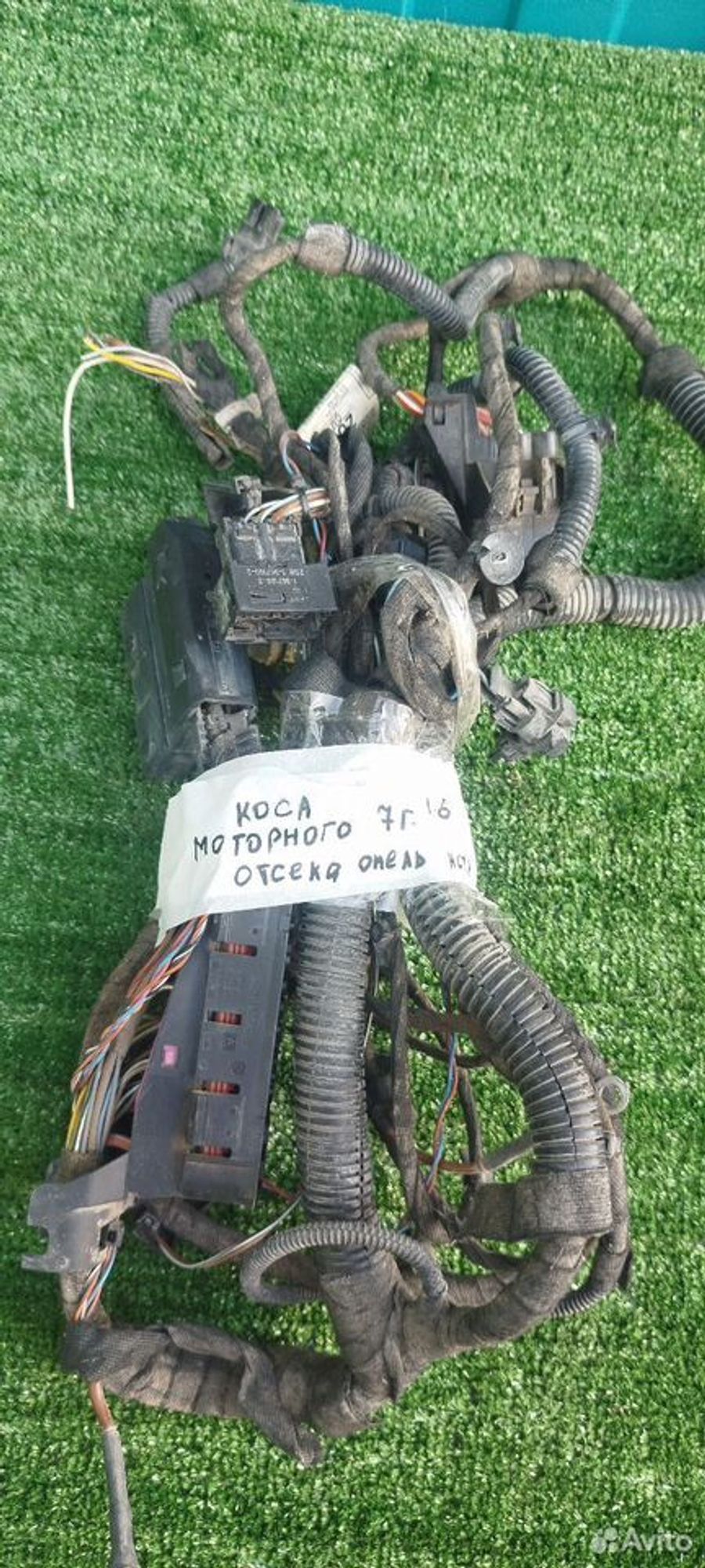 https://ycs.partsauto.market/partsauto-images/thmbs/2083c2a62fd034e59038f15de4c6b061/a875dd79633e42525cca5685e436dec1/dfab36b00d40d7b3f9c519e185d815ef.jpg