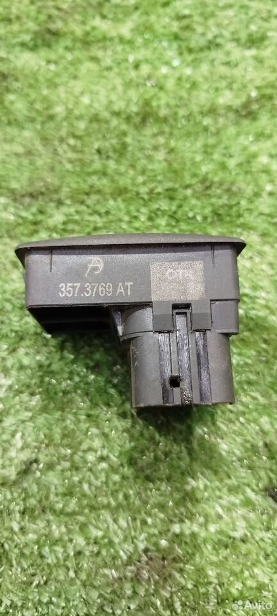 https://ycs.partsauto.market/partsauto-images/thmbs/2083c2a62fd034e59038f15de4c6b061/a888319643eda302f7f658ad037e9570/6e46fee061708506b61b5d9fee7c5f35.jpg