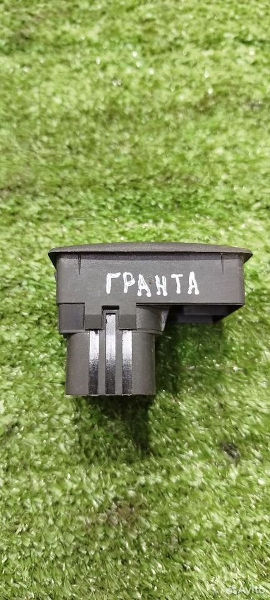 https://ycs.partsauto.market/partsauto-images/thmbs/2083c2a62fd034e59038f15de4c6b061/a888319643eda302f7f658ad037e9570/b1292be2a4d9cd99c23b3306ea1fd176.jpg