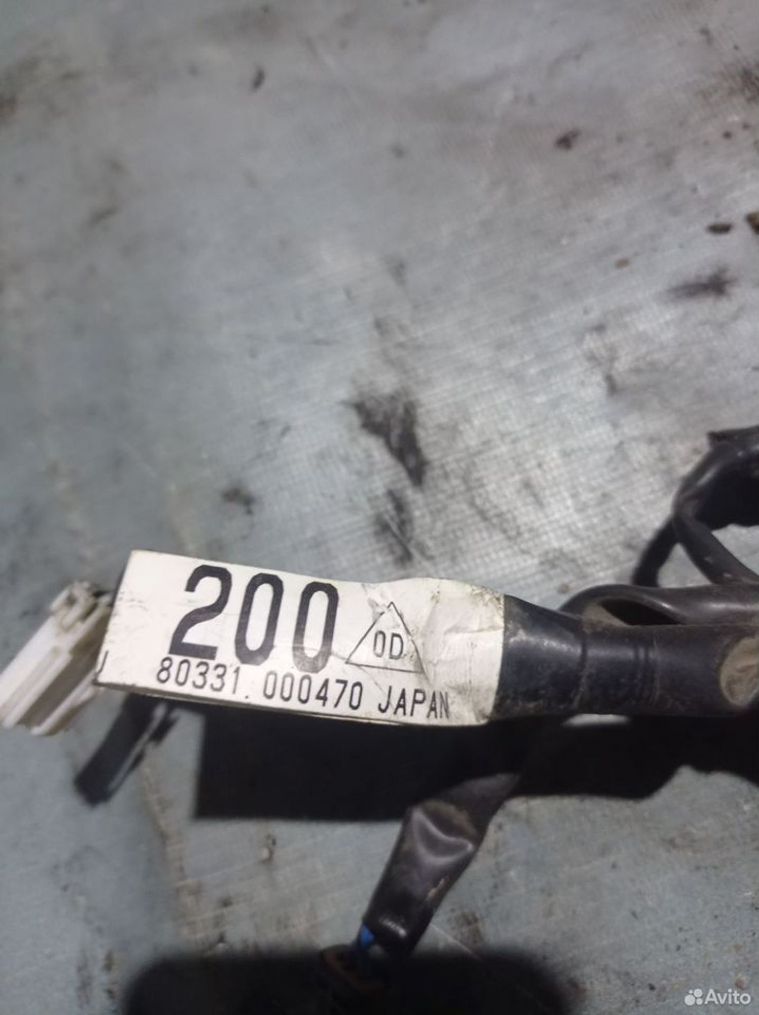 https://ycs.partsauto.market/partsauto-images/thmbs/2083c2a62fd034e59038f15de4c6b061/a89a7b454d98fd97f280d9332060bc6a/928f75487095ecac471baa0861001919.jpg