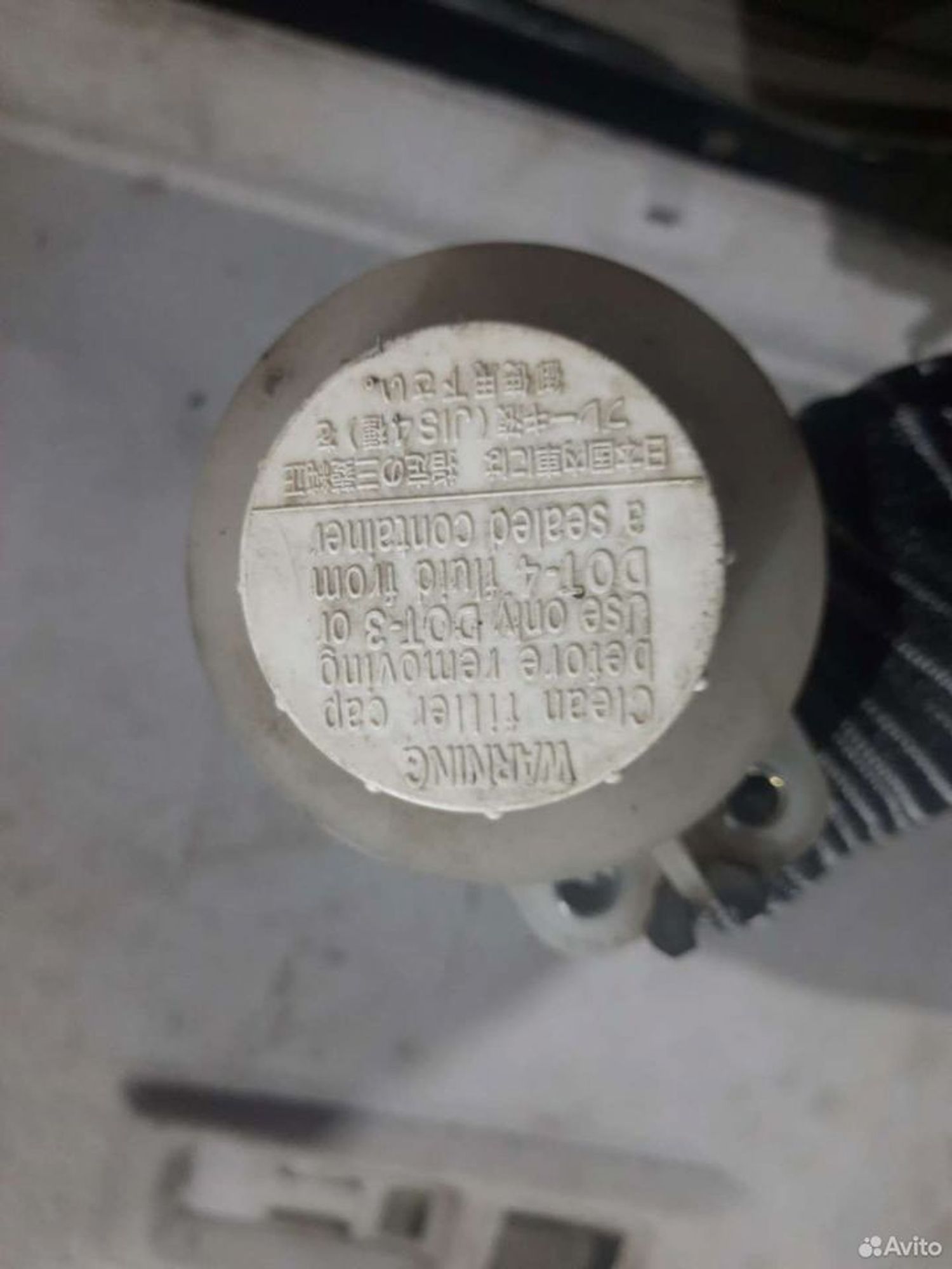 https://ycs.partsauto.market/partsauto-images/thmbs/2083c2a62fd034e59038f15de4c6b061/a8ef6fc81a76036e70661b3769f9b533/43f76cf210ff222f3fb581313402d46b.jpg