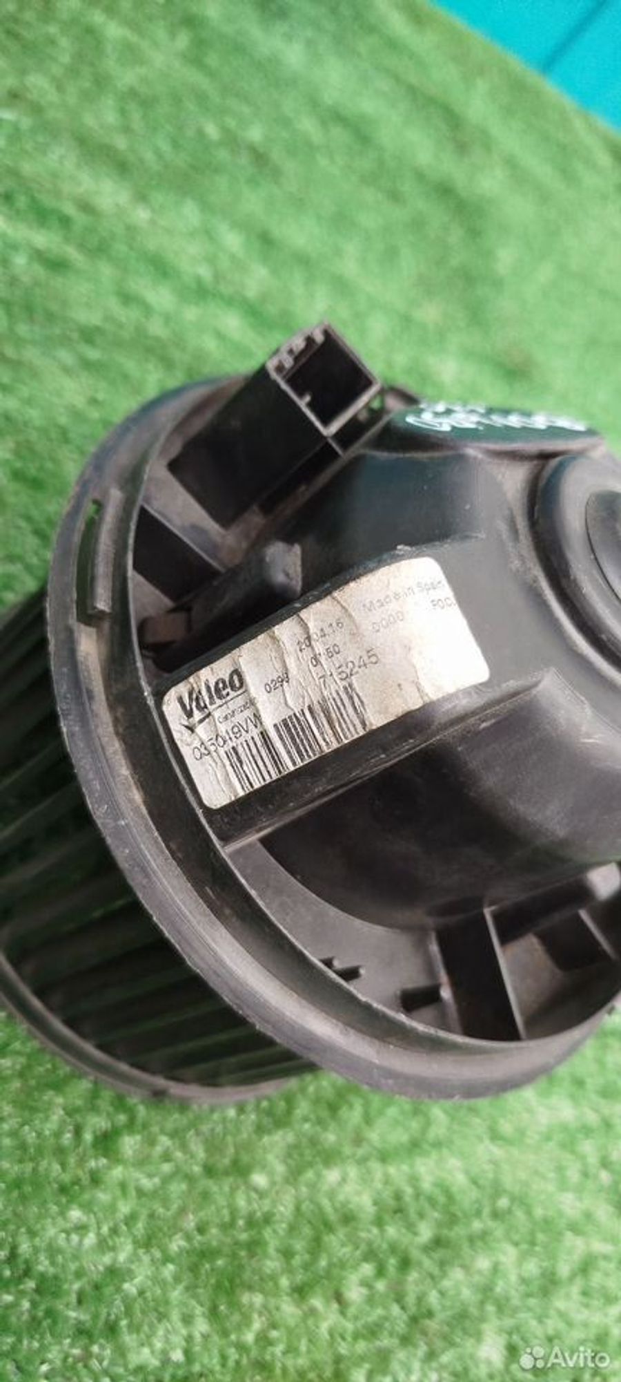https://ycs.partsauto.market/partsauto-images/thmbs/2083c2a62fd034e59038f15de4c6b061/a91851402bbb96f53537b6b288ca19be/16d7d1b1f0d05851c4774af588e28b13.jpg