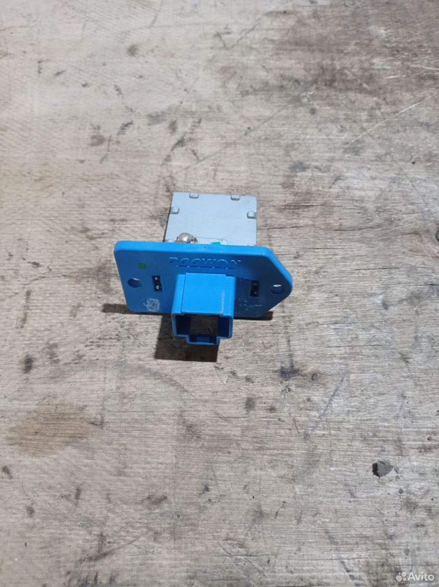 https://ycs.partsauto.market/partsauto-images/thmbs/2083c2a62fd034e59038f15de4c6b061/a95592efd1eddd7670d16c48540fdc4e/e63c42f4f29265dd9dc4372249e6e70d.jpg