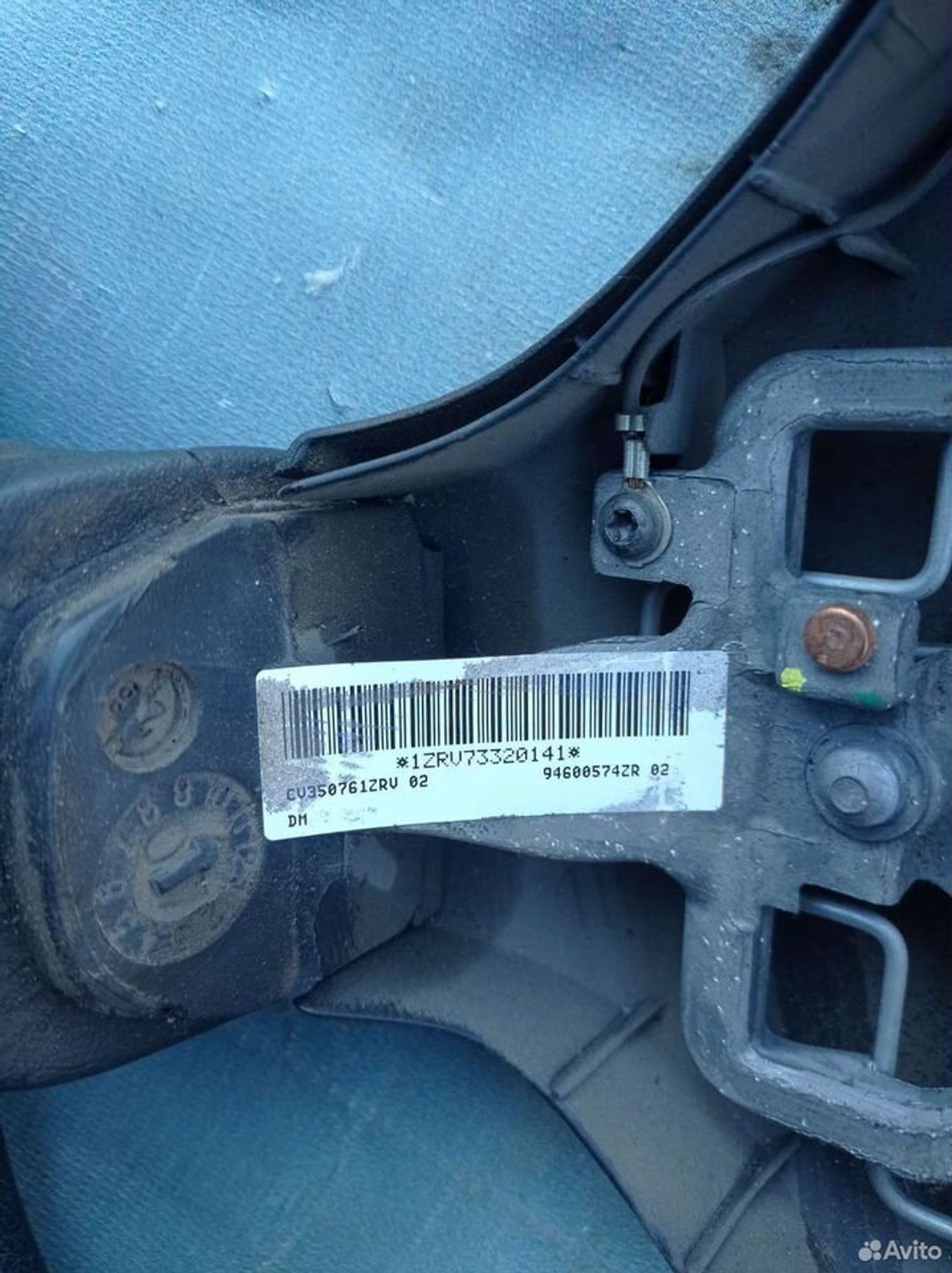 https://ycs.partsauto.market/partsauto-images/thmbs/2083c2a62fd034e59038f15de4c6b061/a9c2658c617f8c83119cca0231cf1b21/74380b8b44d84201ac6846f650d7d487.jpg