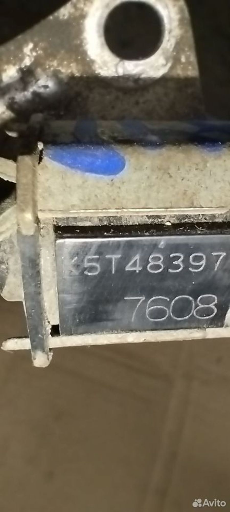 https://ycs.partsauto.market/partsauto-images/thmbs/2083c2a62fd034e59038f15de4c6b061/aacf8b806652fb5b0f8bacf205bde246/80f5f988e779ff5009037a89e34476ad.jpg