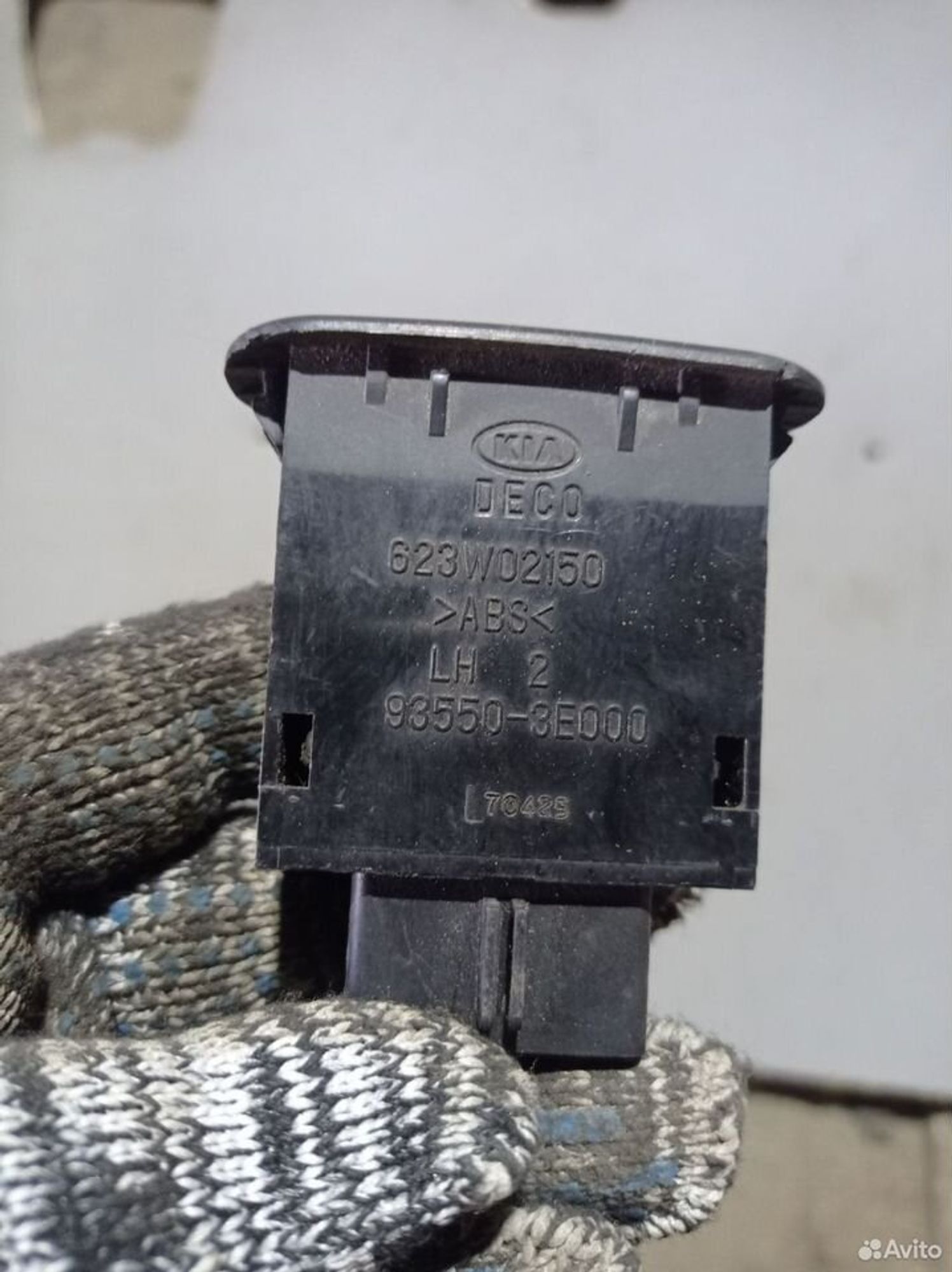 https://ycs.partsauto.market/partsauto-images/thmbs/2083c2a62fd034e59038f15de4c6b061/ab61e1fe24055b891a5ccdc6ab08b536/eaead1860b48594382eb4760e8fdf740.jpg