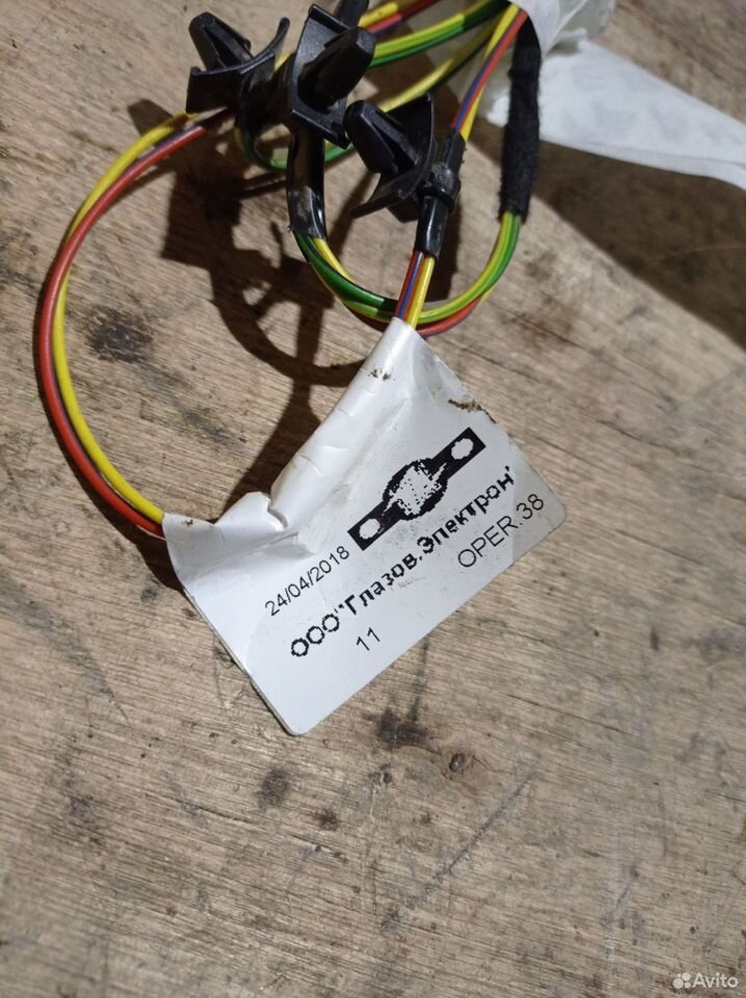 https://ycs.partsauto.market/partsauto-images/thmbs/2083c2a62fd034e59038f15de4c6b061/ababdcaaa0c3f82c1090515424e89722/0dab39df13358c7ba6993bb4446552a6.jpg